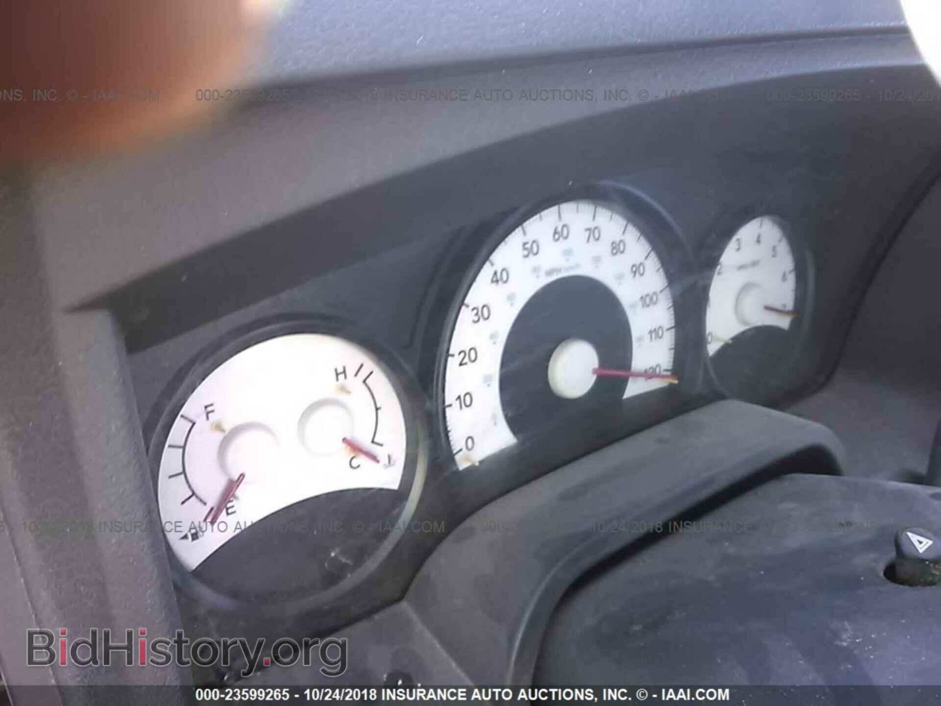 2011 DODGE DAKOTA - VIN: 1D7RW3GP9BS712949 - Фото 7