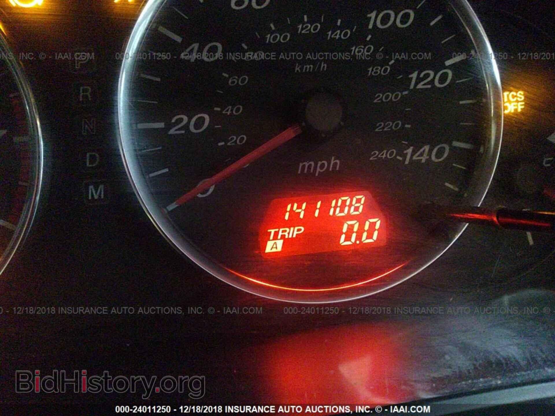 2005 MAZDA 6 - VIN: 1YVFP80C455M48003 - Фото 7