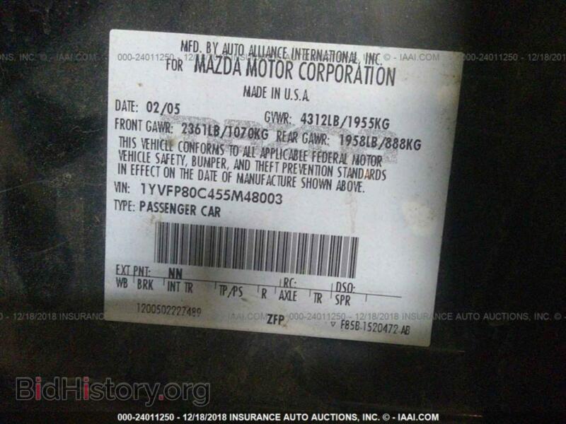 2005 Mazda 6 (VIN 1YVFP80C455M48003) — photo 9 of 10