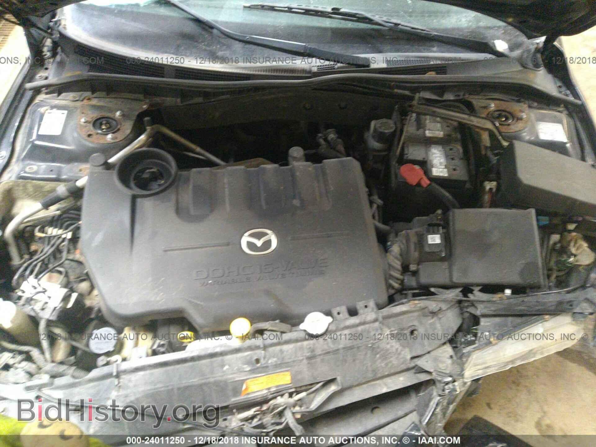 2005 MAZDA 6 - VIN: 1YVFP80C455M48003 - Фото 10