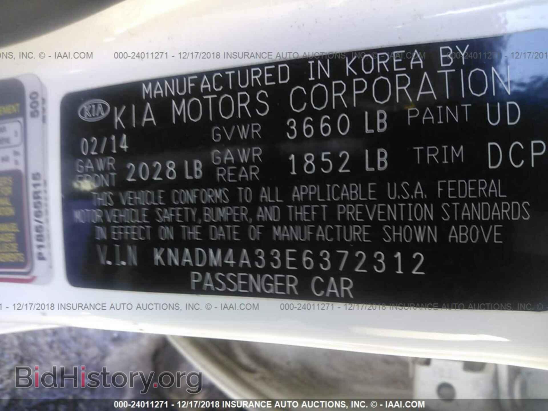 2014 KIA RIO - VIN: KNADM4A33E6372312 - Фото 9