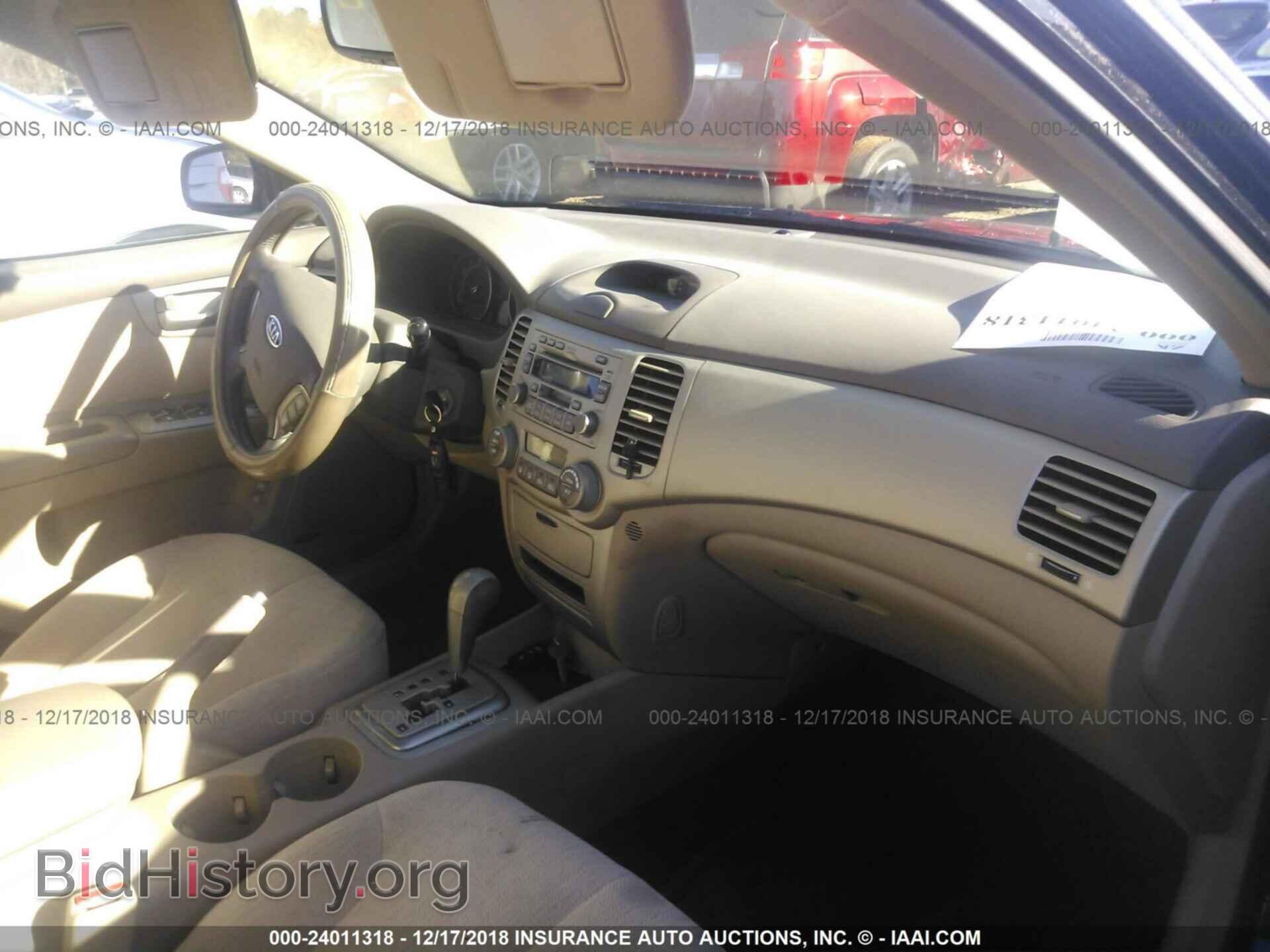 2007 KIA OPTIMA - VIN: KNAGE124175143166 - Фото 5