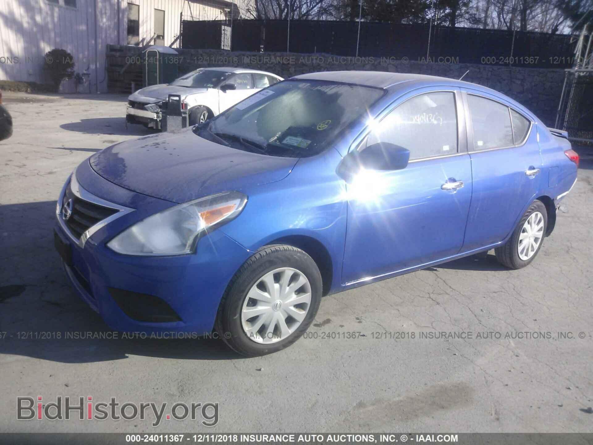 2017 Nissan Versa - VIN: 3N1CN7AP2HL872684 - Photo 2