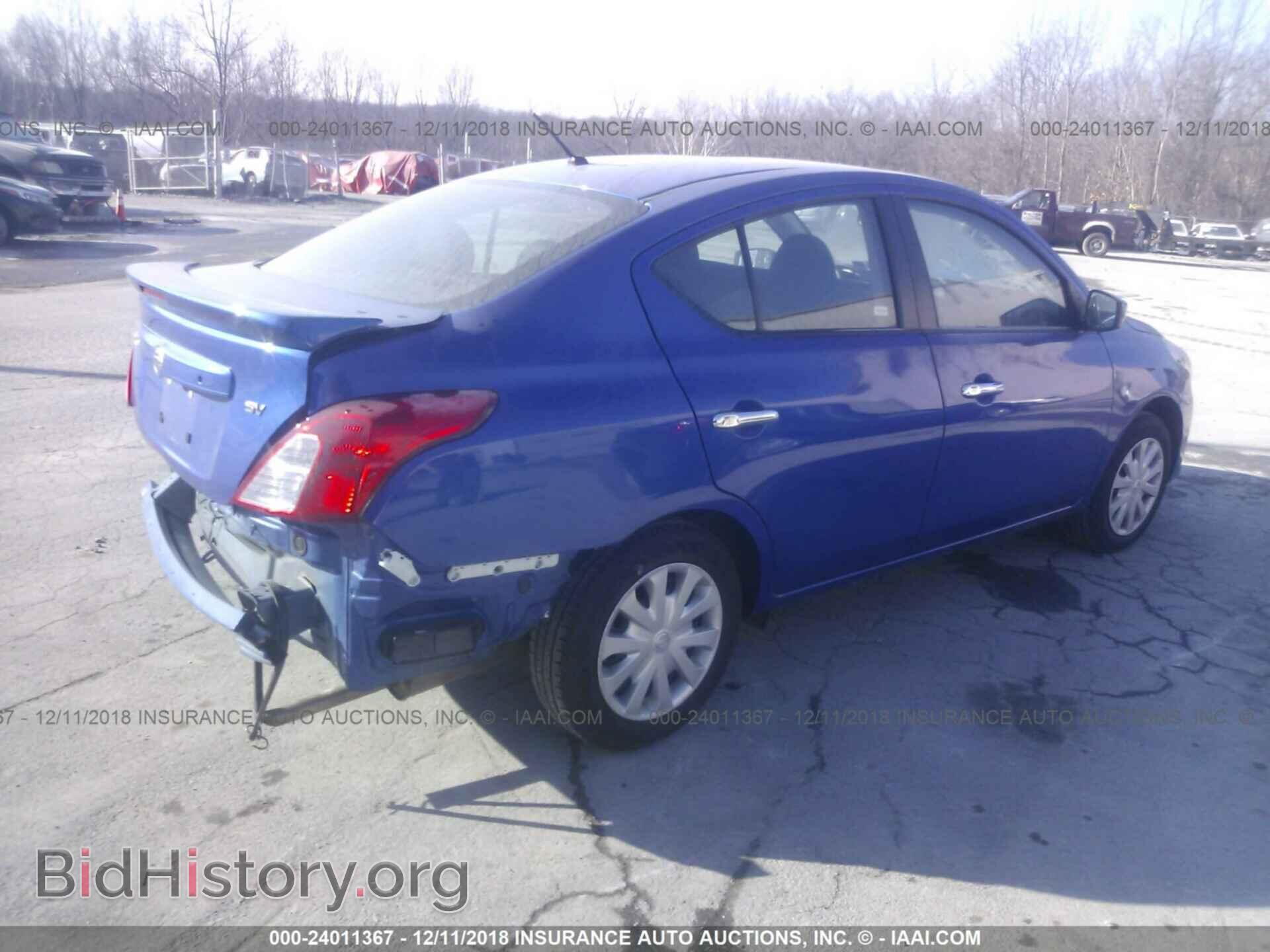 2017 Nissan Versa - VIN: 3N1CN7AP2HL872684 - Photo 4