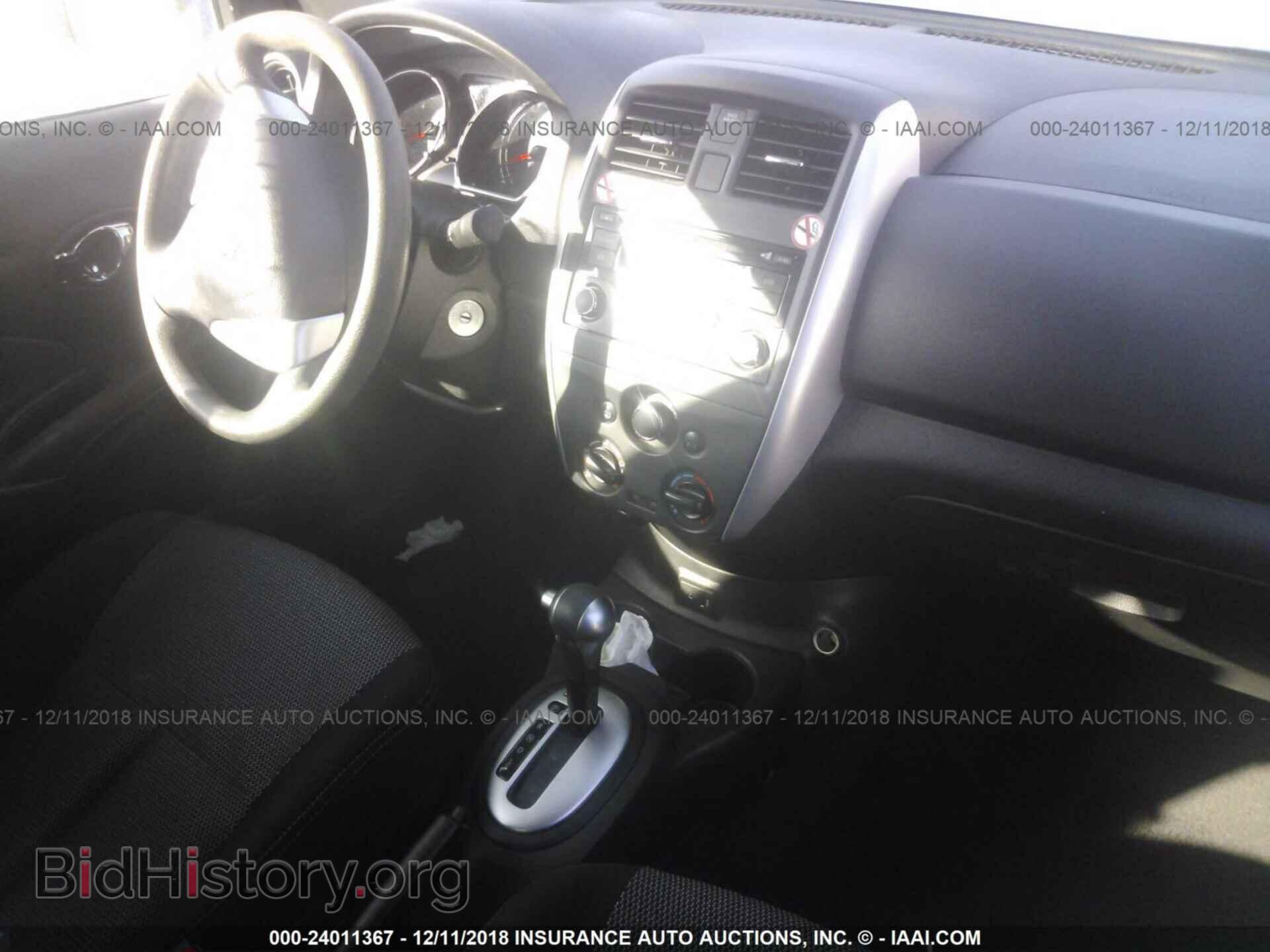 2017 Nissan Versa - VIN: 3N1CN7AP2HL872684 - Photo 5