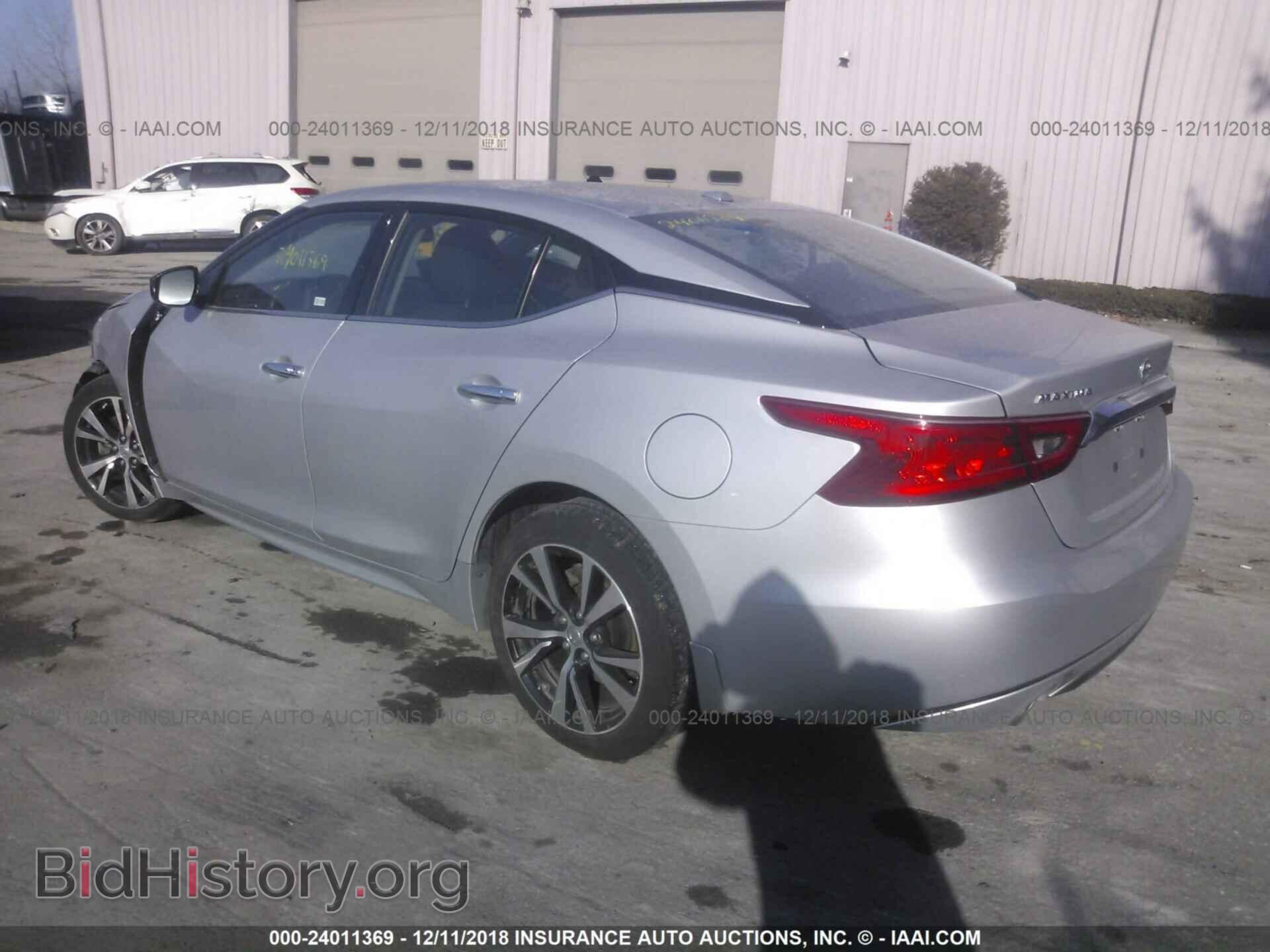 2017 Nissan Maxima - VIN: 1N4AA6AP2HC445713 - Фото 3