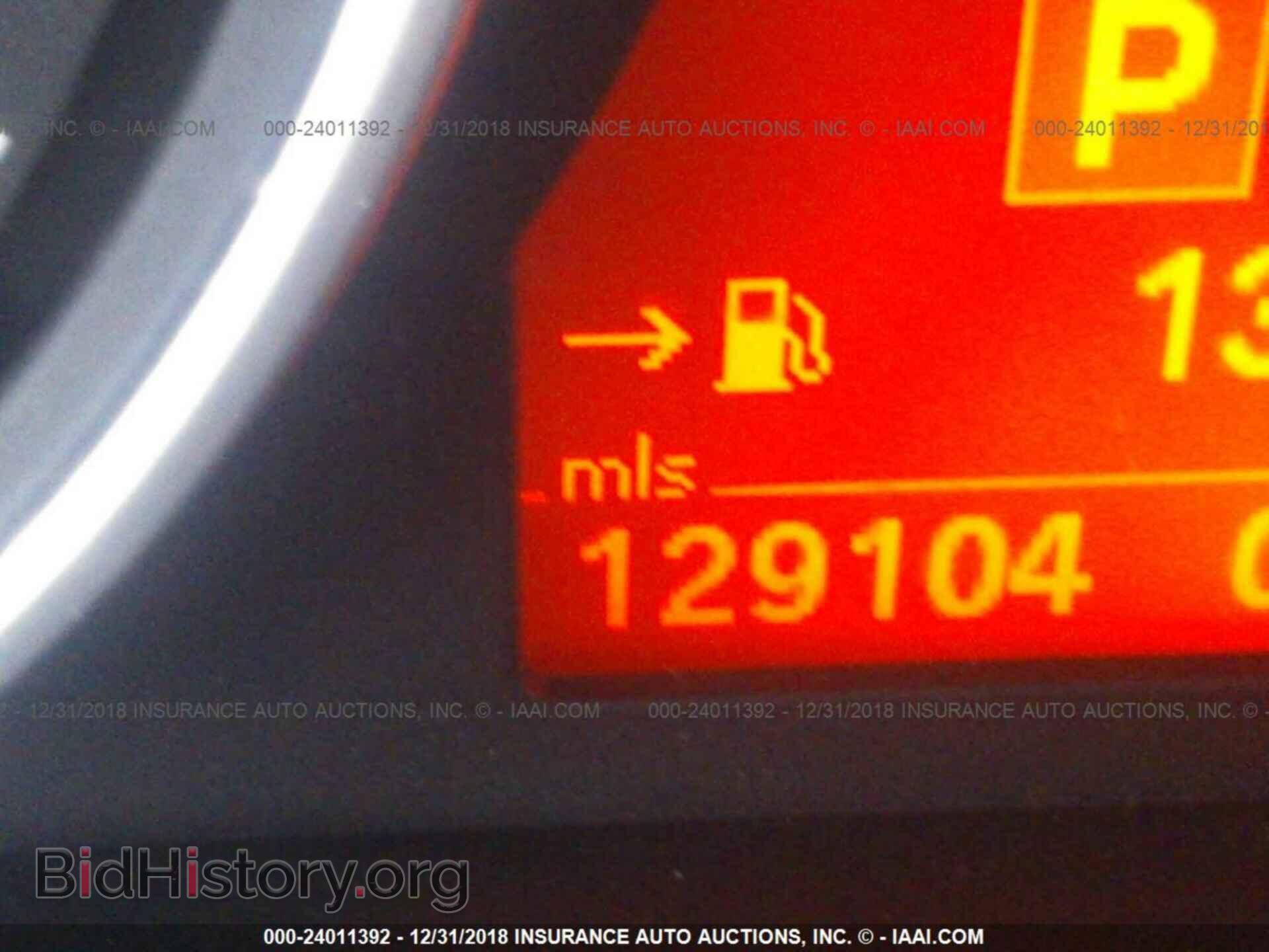 2012 BMW X5 - VIN: 5UXZV4C57CL751590 - Фото 7