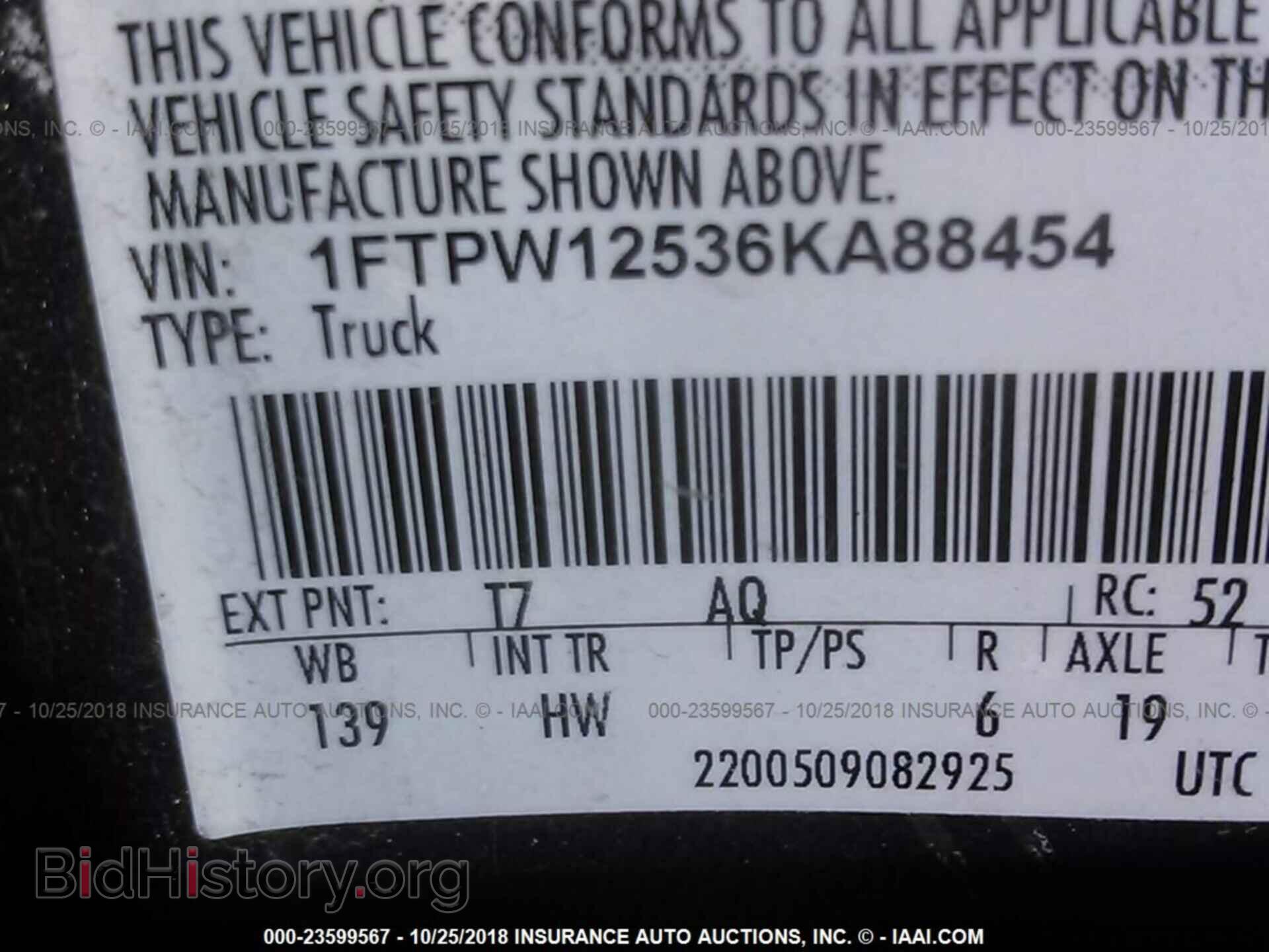 2010 NISSAN CUBE - VIN: JN8AZ2KR4AT170867 - Фото 9