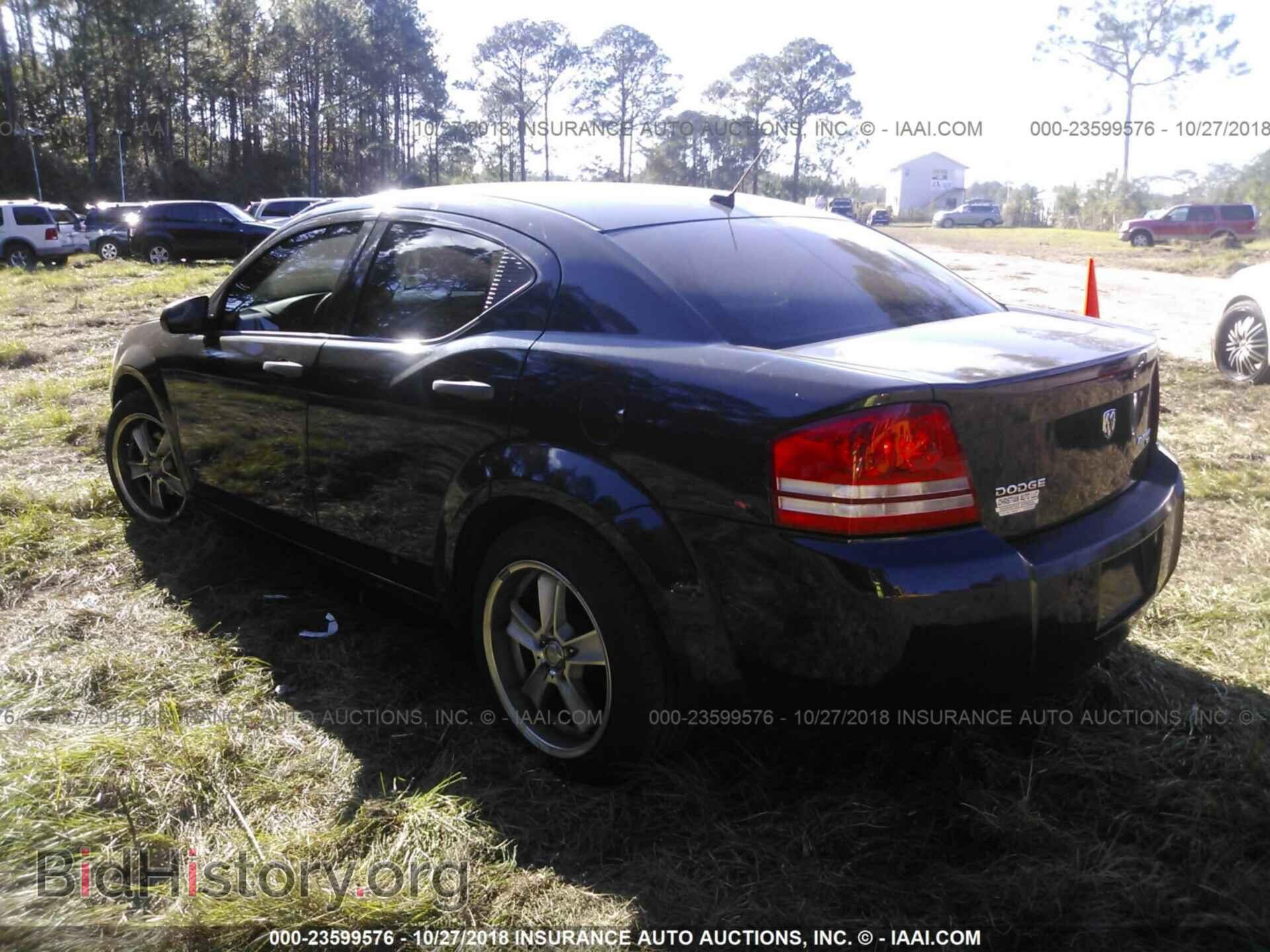2010 DODGE AVENGER - VIN: 1B3CC4FB2AN106783 - Фото 3