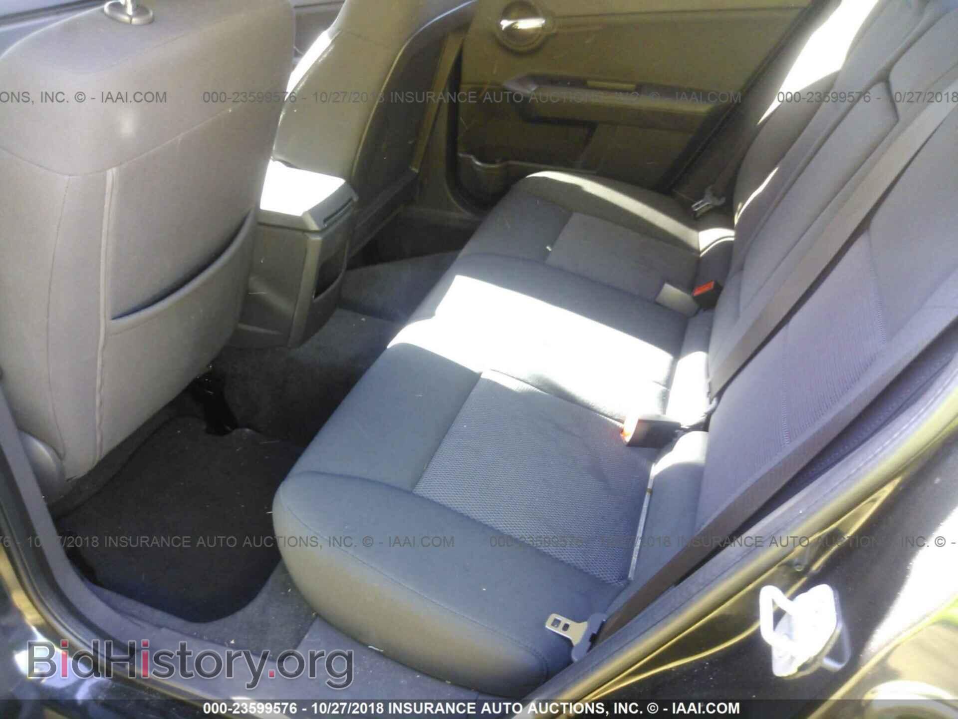 2010 DODGE AVENGER - VIN: 1B3CC4FB2AN106783 - Фото 8