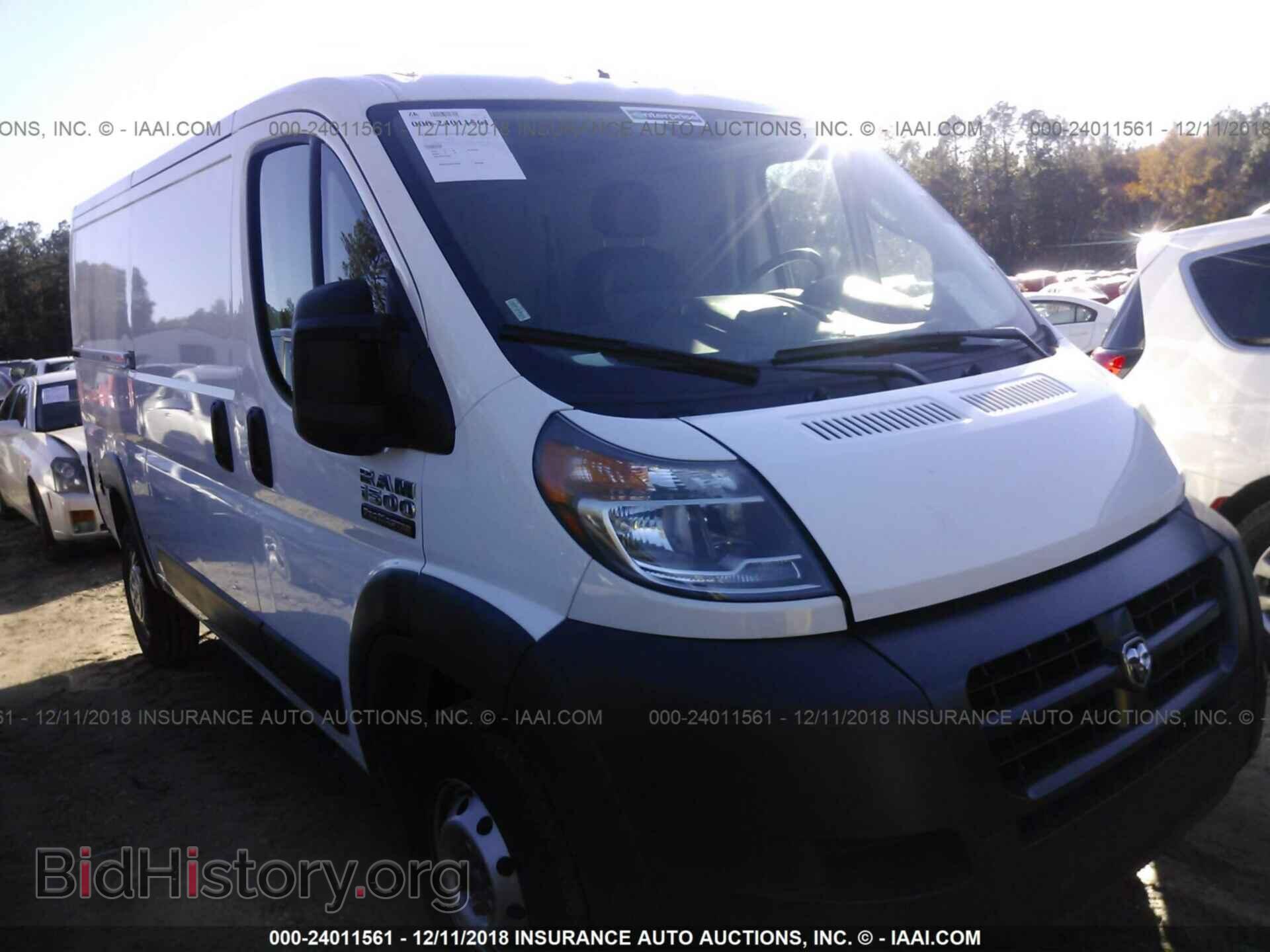 Photo 3C6TRVAG3JE103876 - Ram Promaster 1500 2018