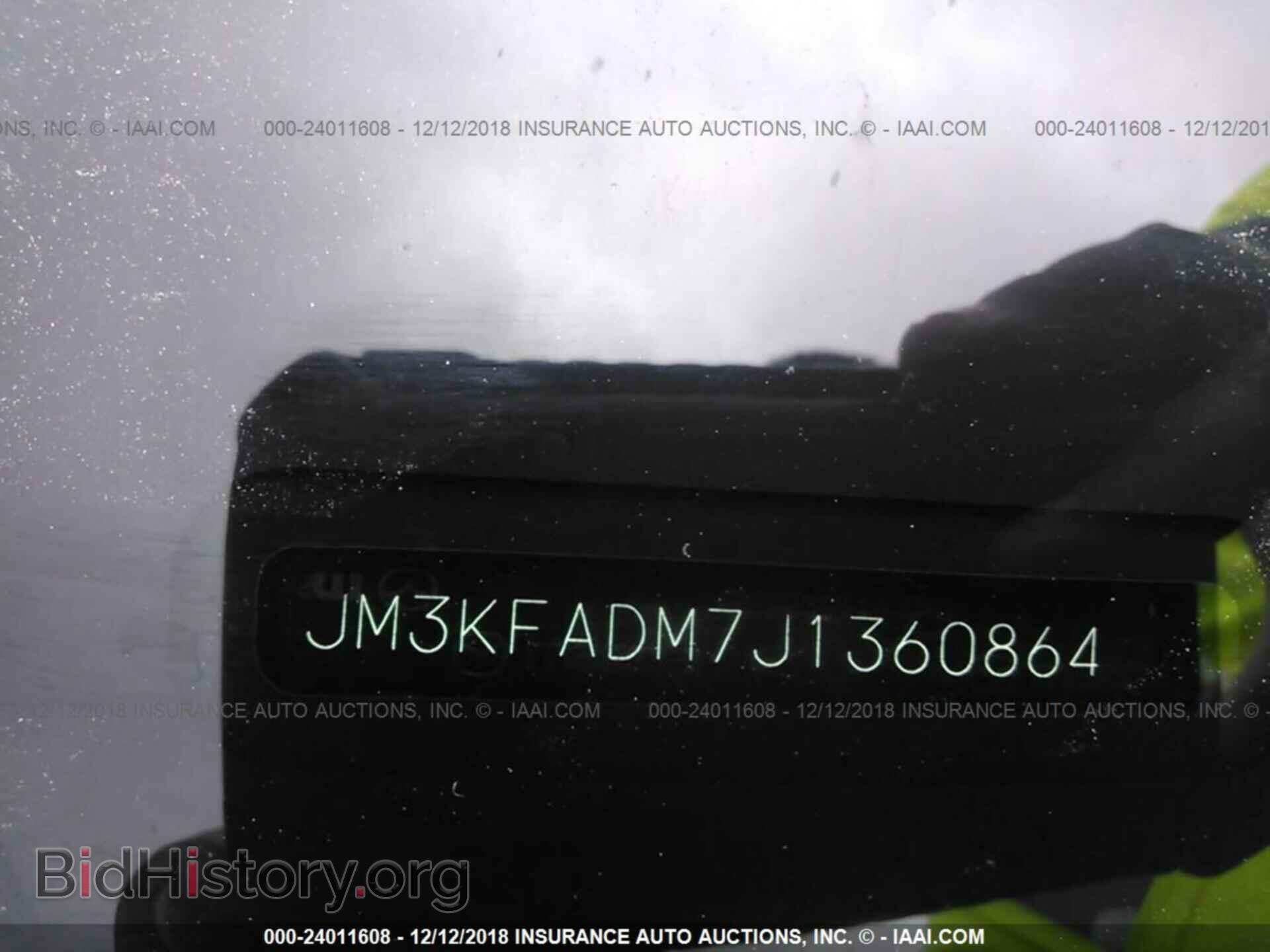2018 Mazda Cx-5 - VIN: JM3KFADM7J1360864 - Фото 9