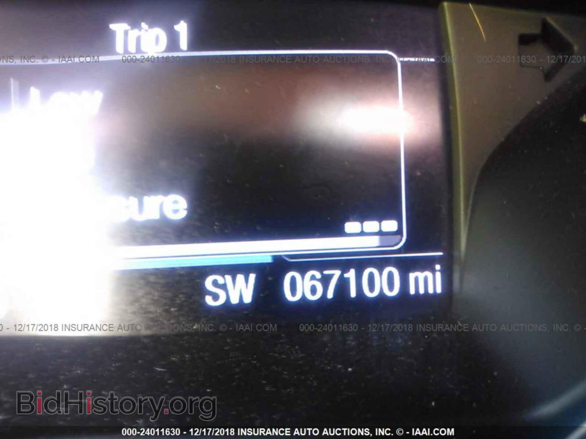 2014 FORD ESCAPE - VIN: 1FMCU9G93EUC93348 - Фото 7