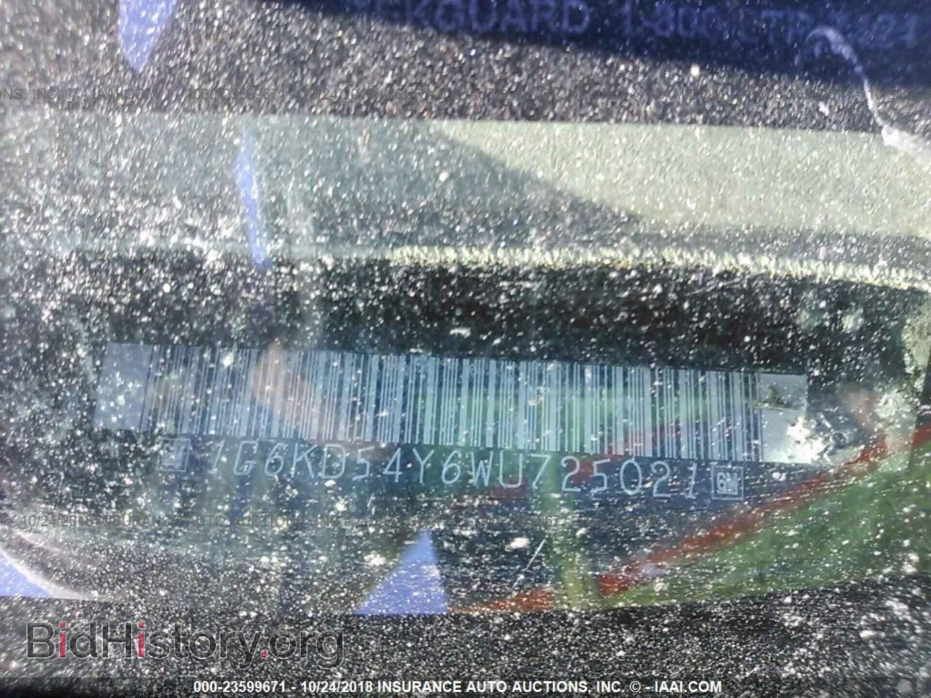 1998 CADILLAC DEVILLE - VIN: 1G6KD54Y6WU725021 - Photo 9