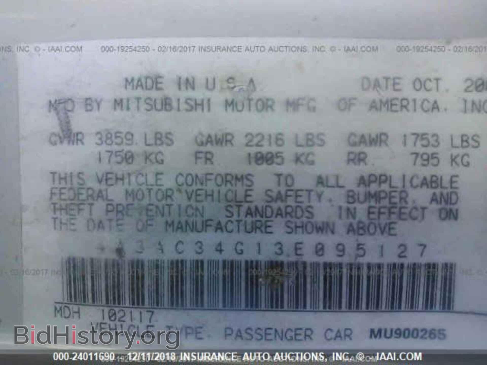 2003 MITSUBISHI ECLIPSE - VIN: 4A3AC34G13E095127 - Фото 9