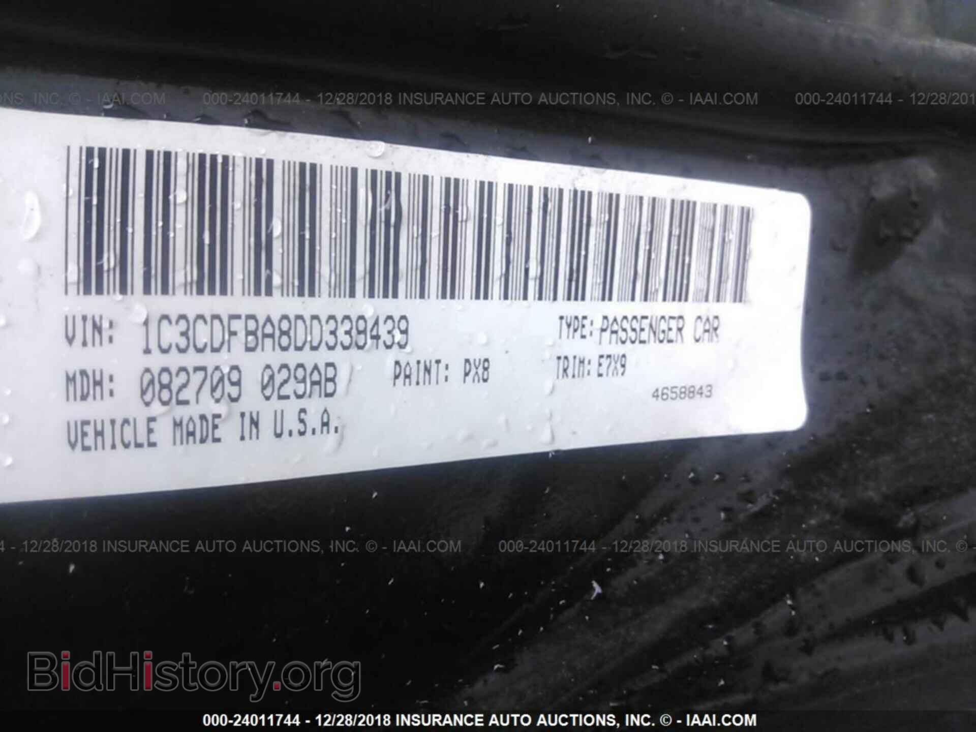 2013 DODGE DART - VIN: 1C3CDFBA8DD339439 - Фото 9