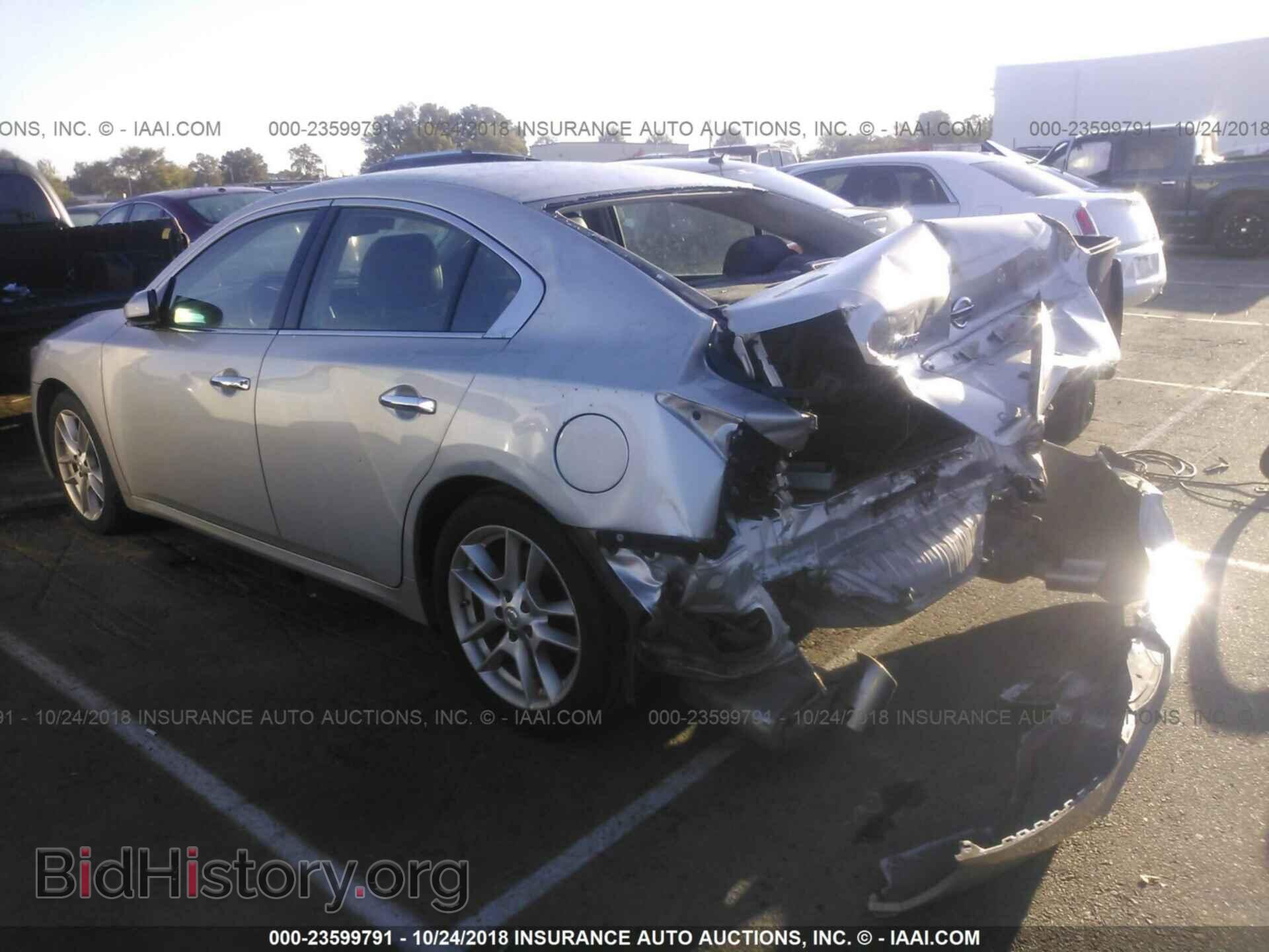 2013 NISSAN MAXIMA - VIN: 1N4AA5AP1DC823086 - Photo 3