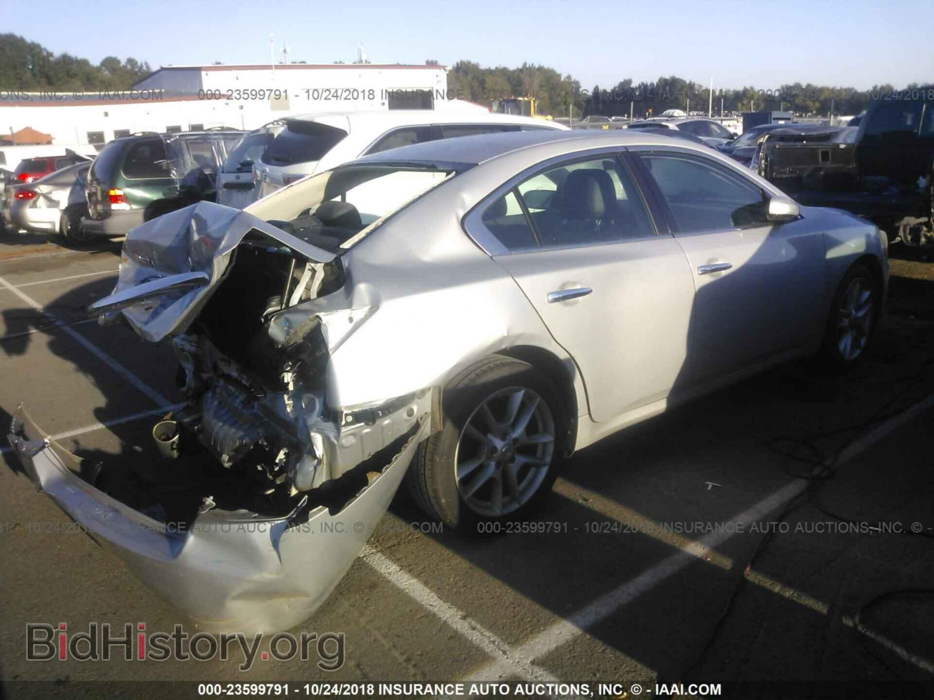 2014 MITSUBISHI OUTLANDER - VIN: JA4AZ3A37EZ008985 - Фото 4