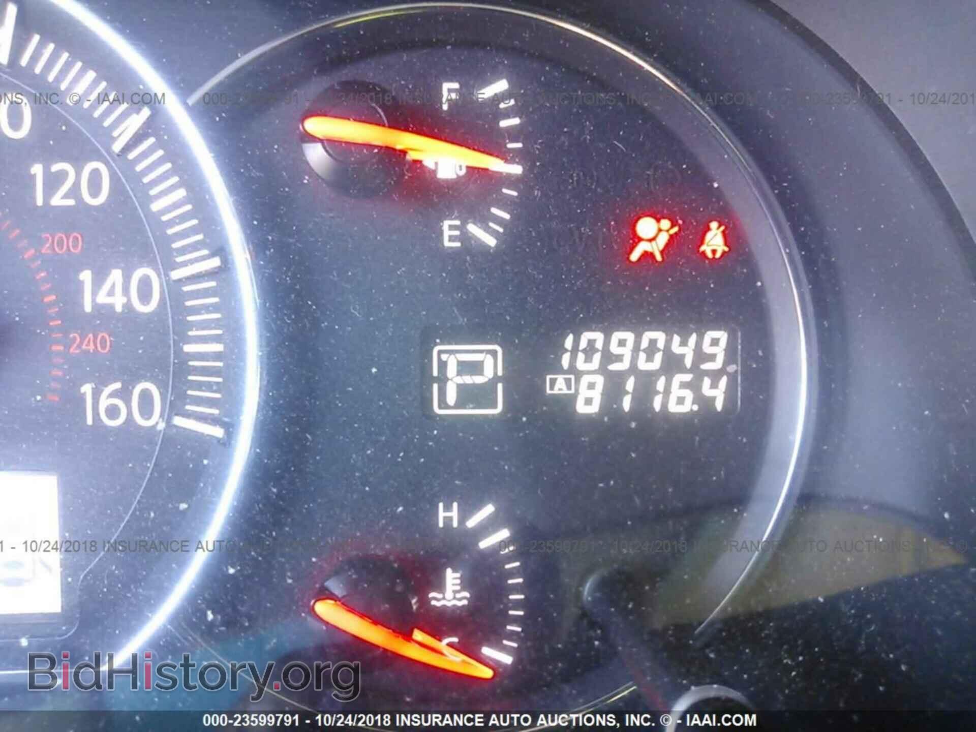 2014 MITSUBISHI OUTLANDER - VIN: JA4AZ3A37EZ008985 - Фото 7