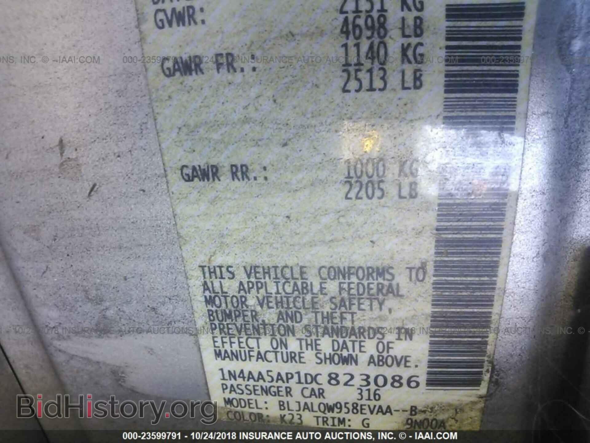 2013 NISSAN MAXIMA - VIN: 1N4AA5AP1DC823086 - Photo 9