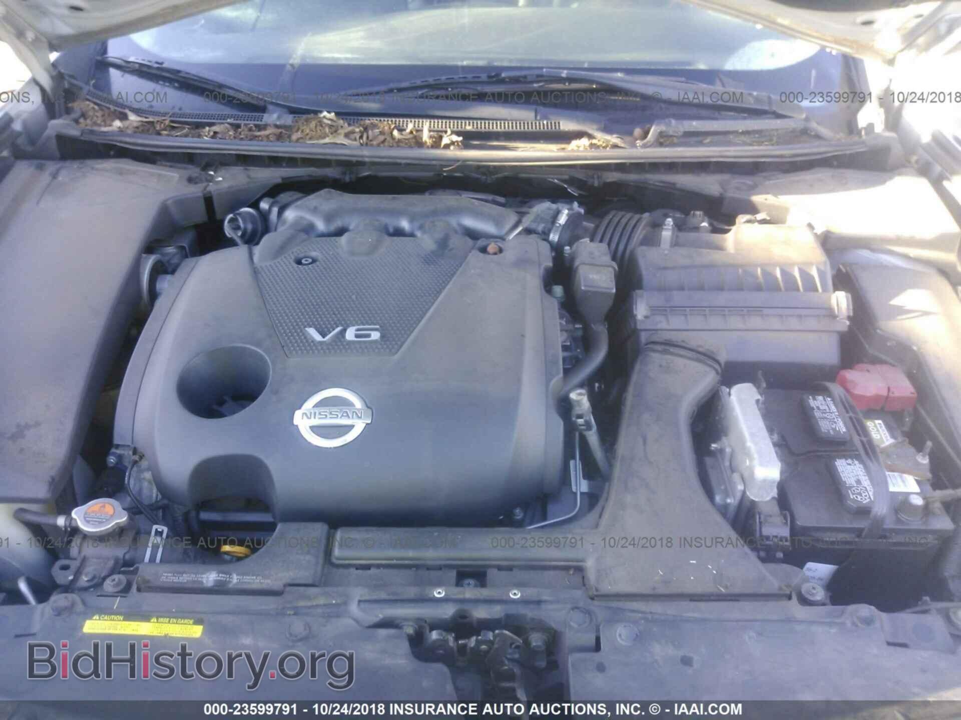 2013 NISSAN MAXIMA - VIN: 1N4AA5AP1DC823086 - Photo 10