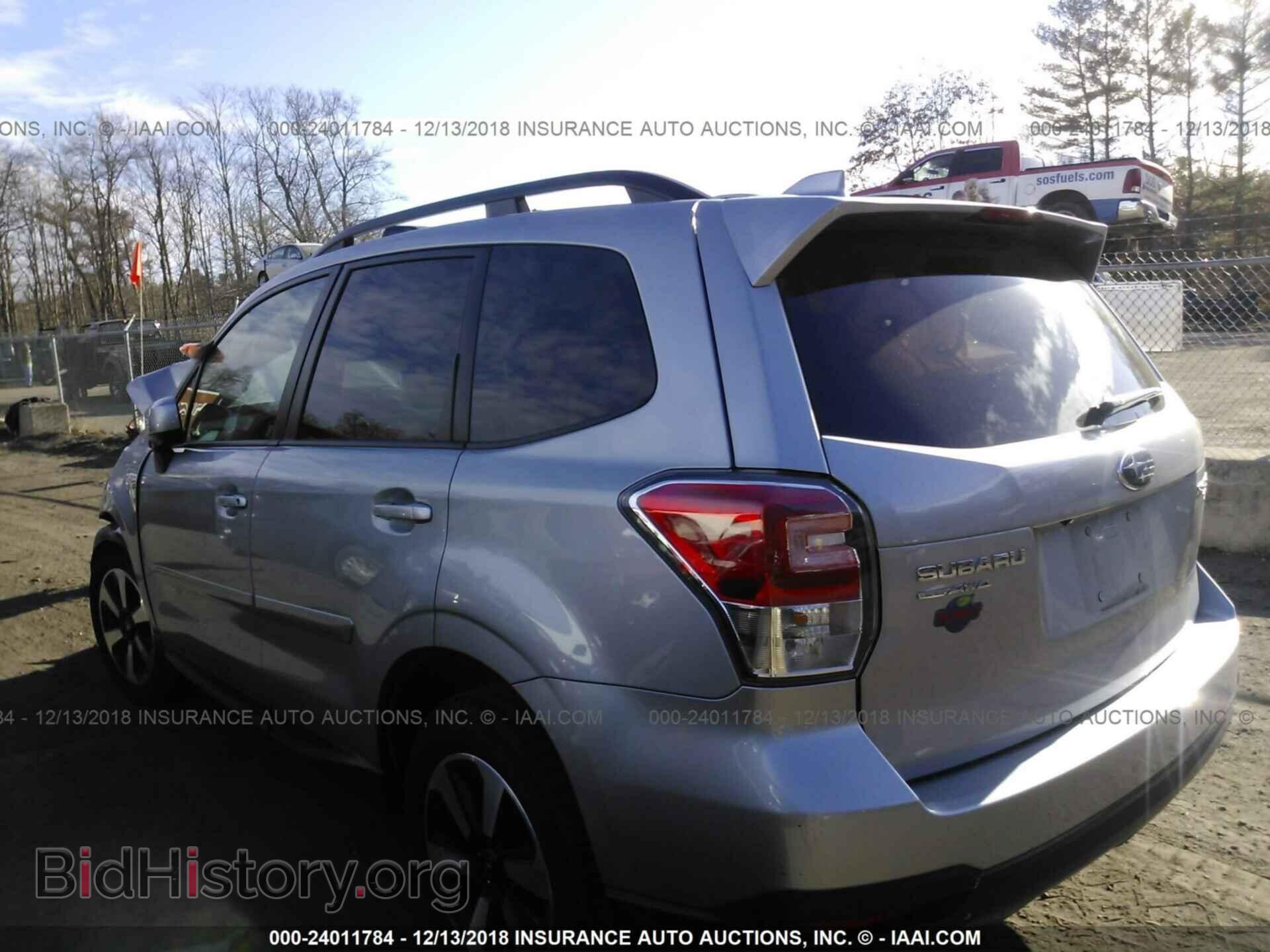 2017 SUBARU FORESTER - VIN: JF2SJAEC6HH542880 - Photo 3