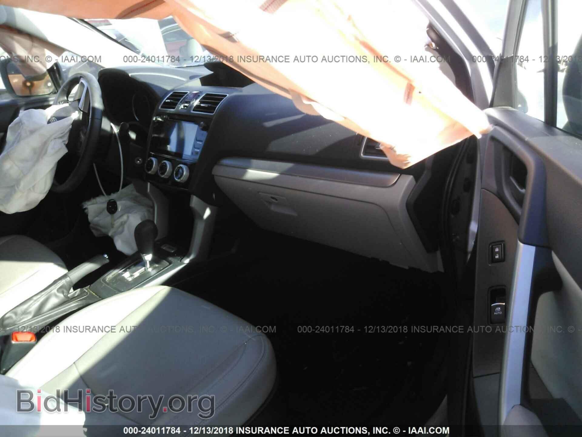 2017 SUBARU FORESTER - VIN: JF2SJAEC6HH542880 - Photo 5