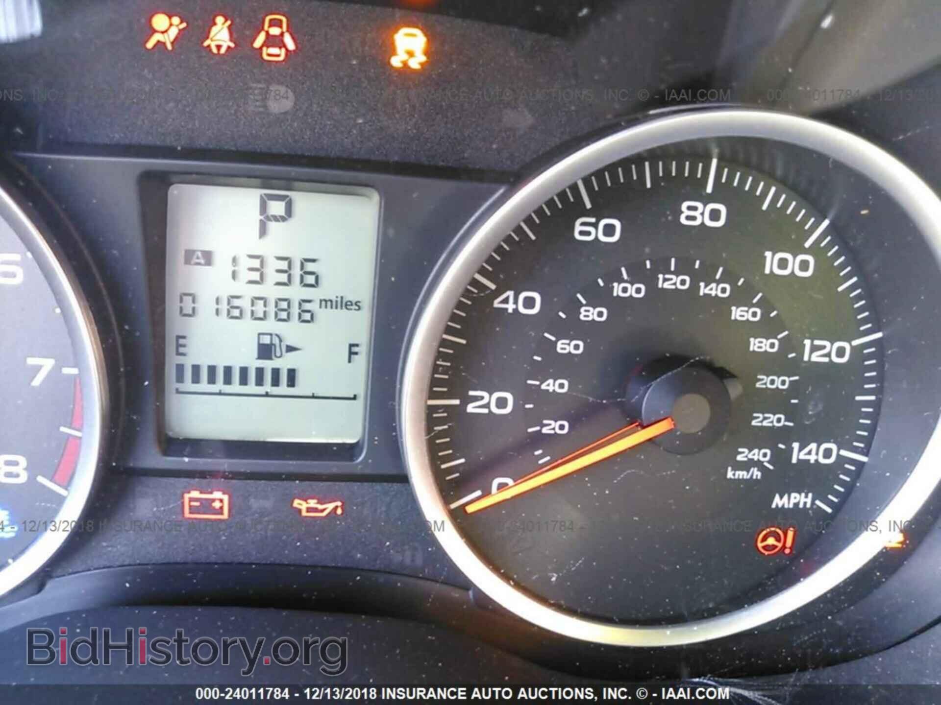 2017 SUBARU FORESTER - VIN: JF2SJAEC6HH542880 - Photo 7