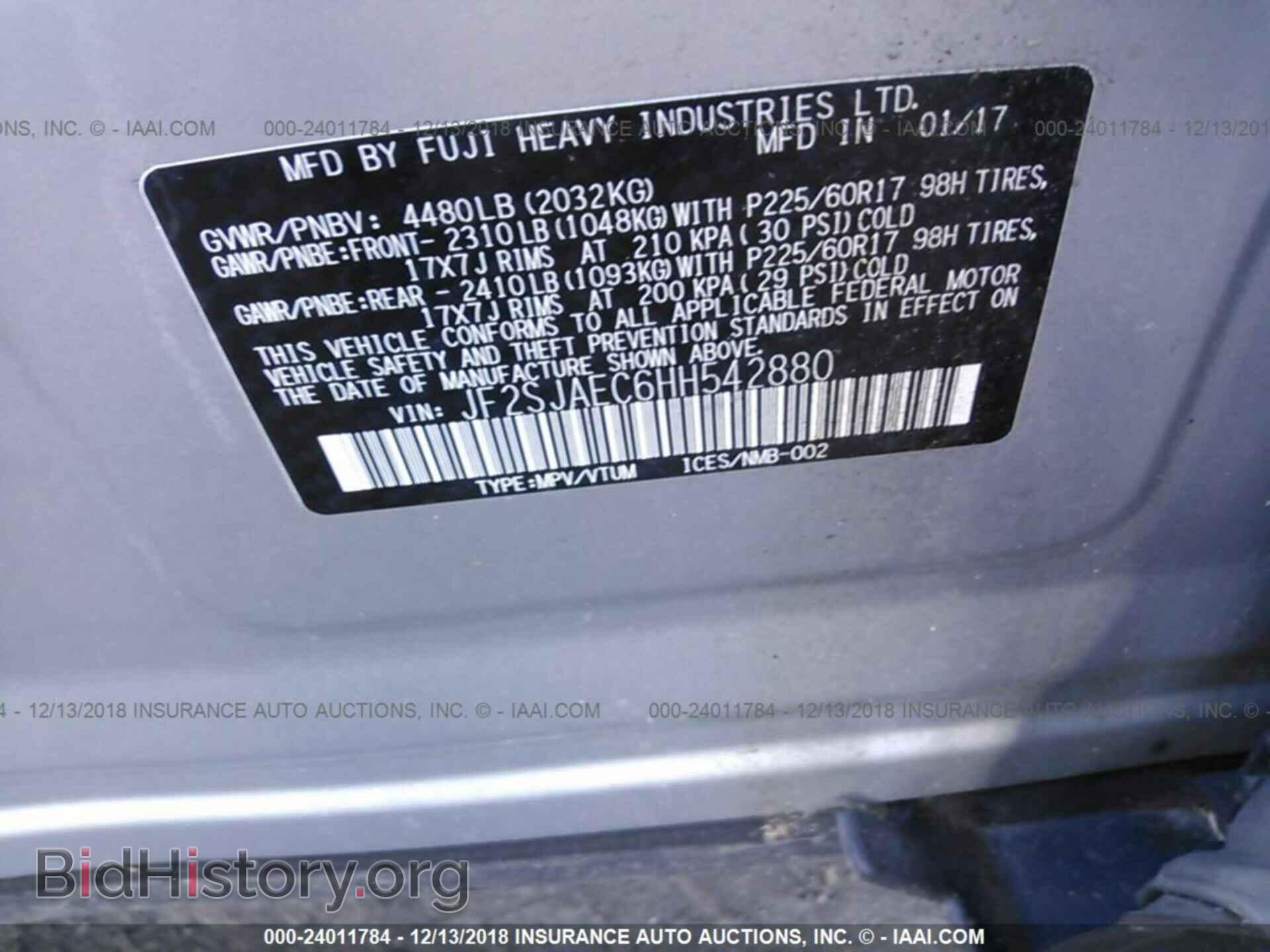 2017 SUBARU FORESTER - VIN: JF2SJAEC6HH542880 - Photo 9