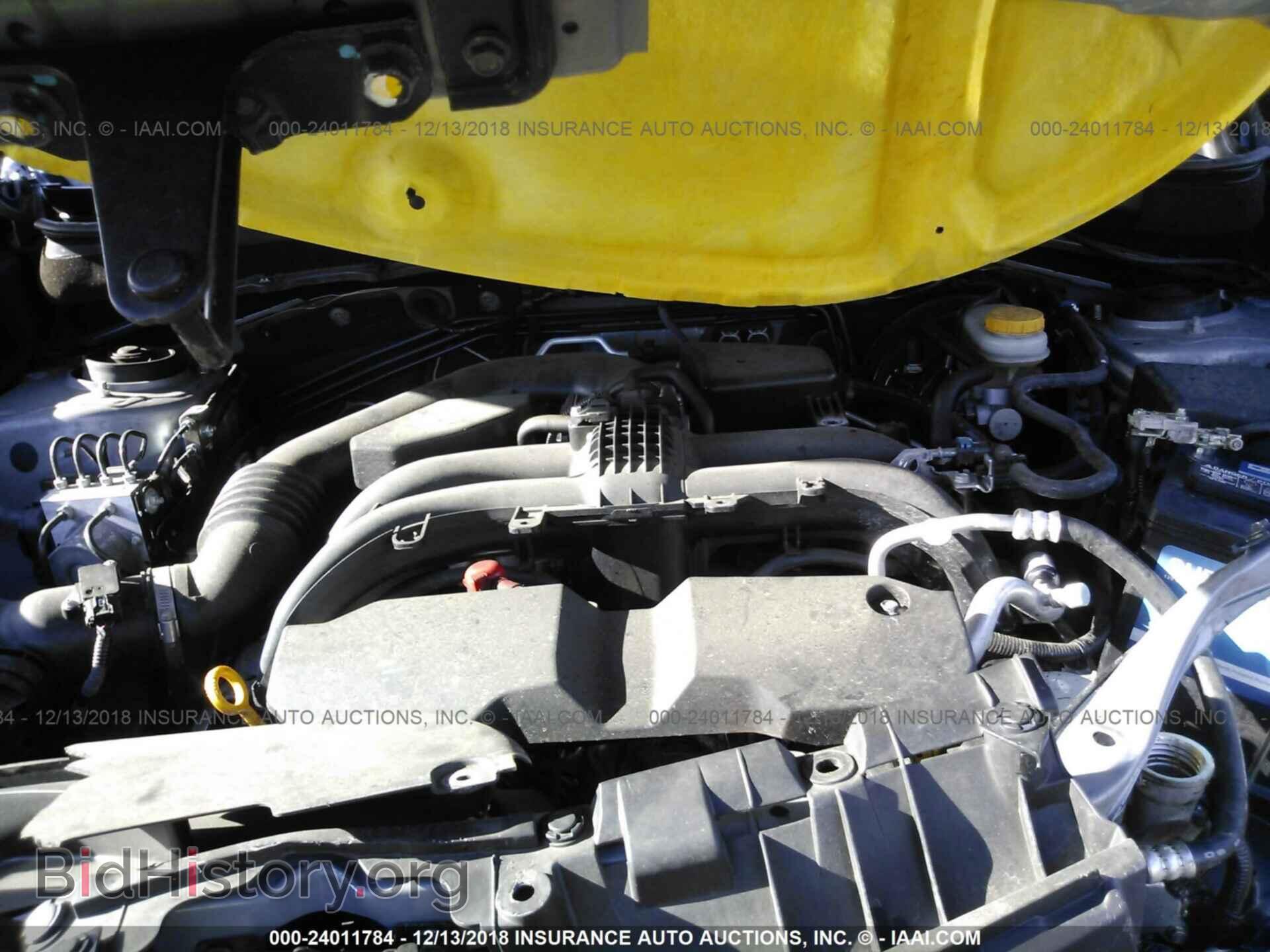 2017 SUBARU FORESTER - VIN: JF2SJAEC6HH542880 - Photo 10