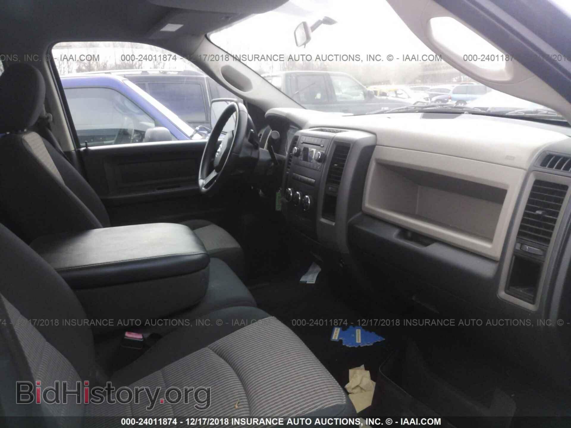 2011 Dodge Ram 1500 - VIN: 1D7RB1GP7BS635255 - Фото 5