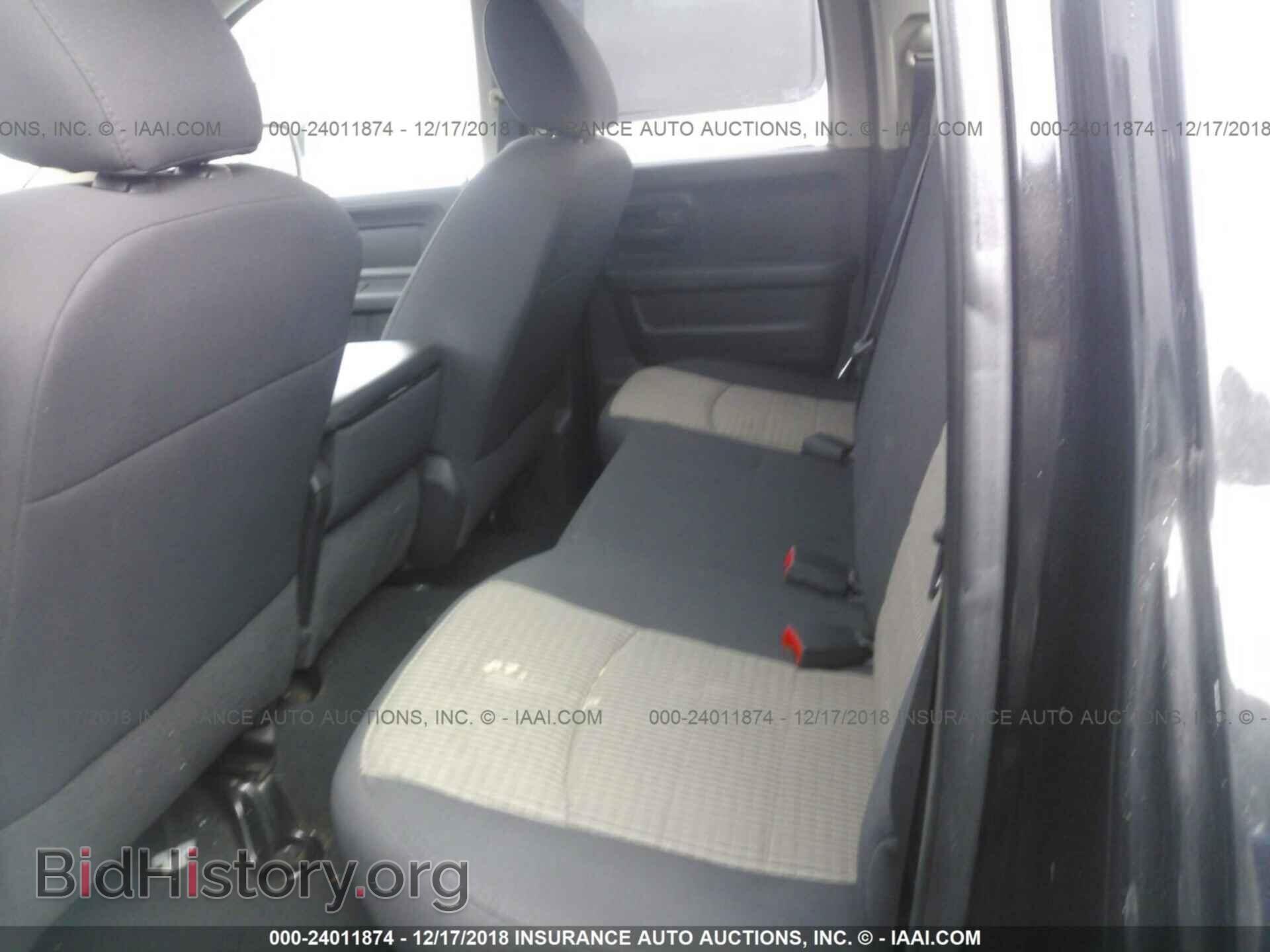 2011 Dodge Ram 1500 - VIN: 1D7RB1GP7BS635255 - Фото 8
