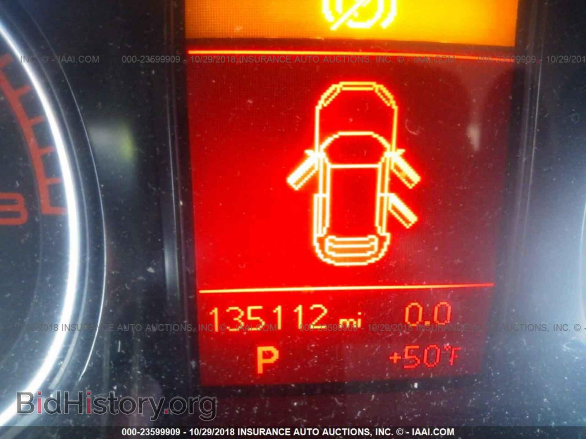 2011 AUDI Q5 - VIN: WA1CFAFP7BA059415 - Фото 7