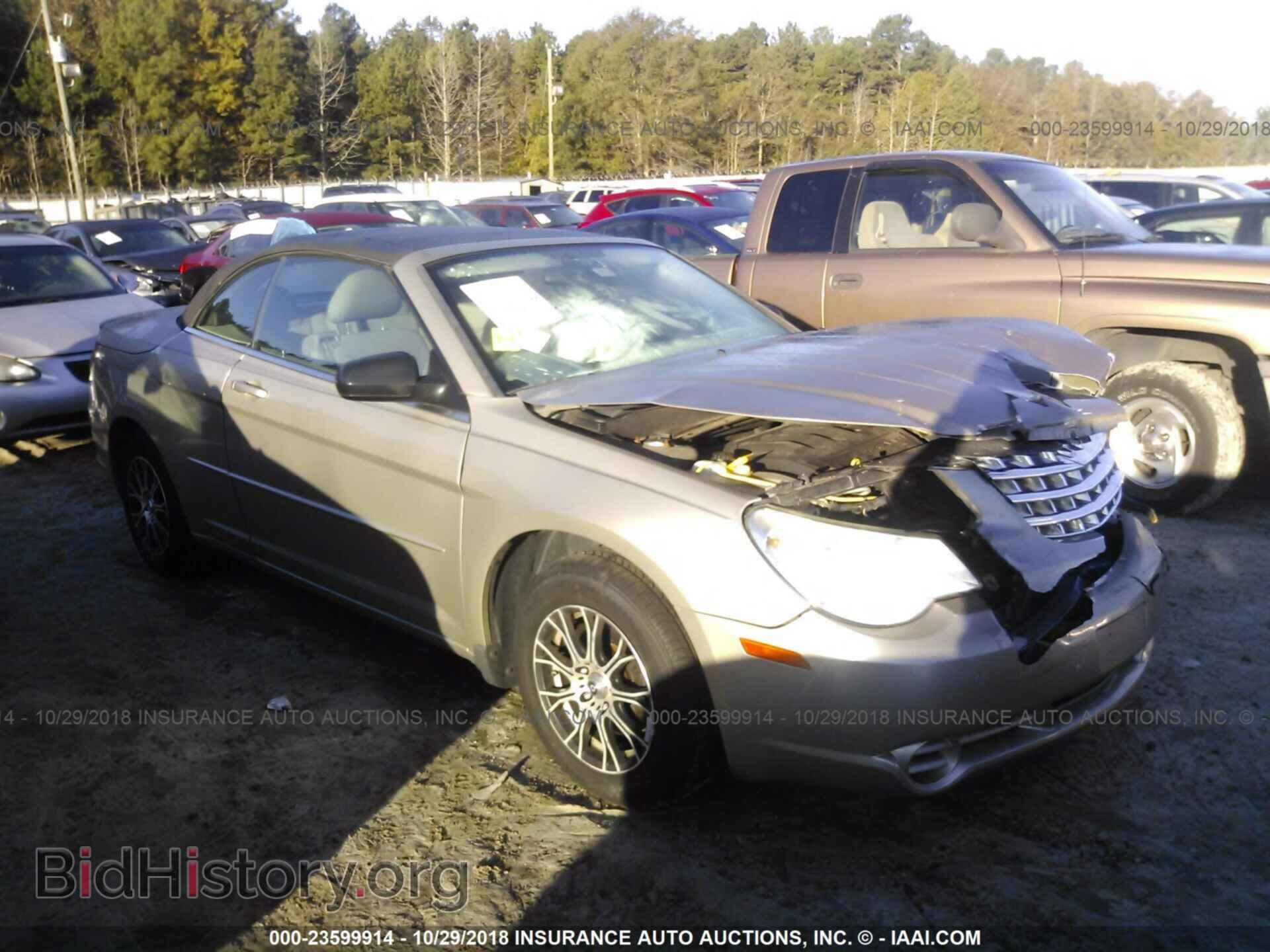 Photo 1C3LC45K98N212159 - CHRYSLER SEBRING 2008