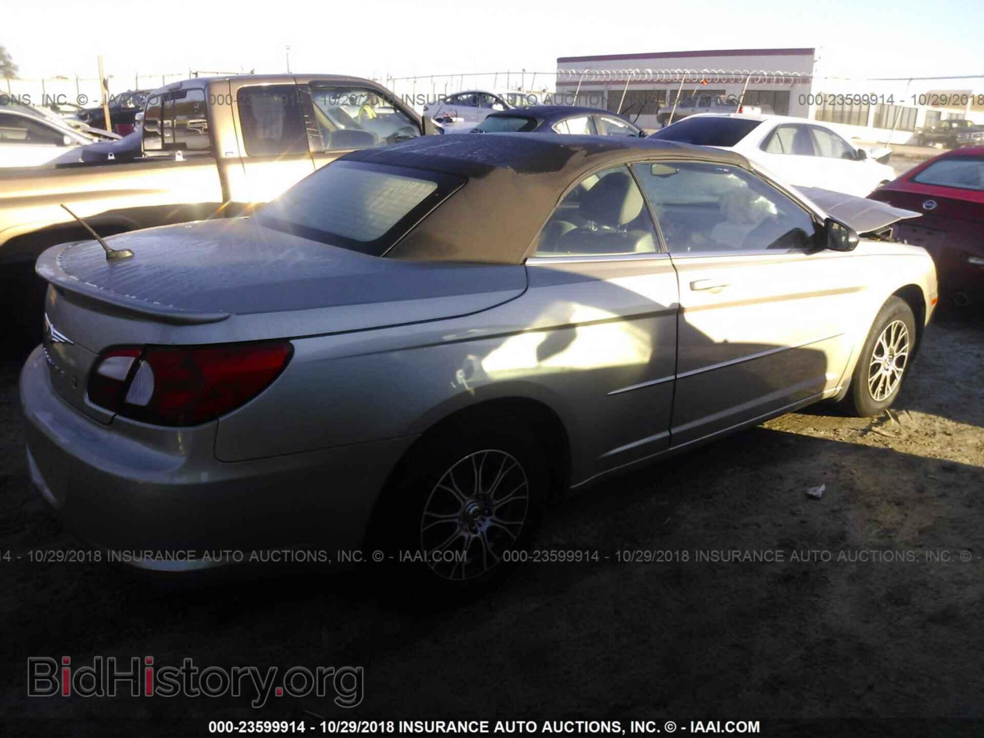 2008 CHRYSLER SEBRING - VIN: 1C3LC45K98N212159 - Фото 4