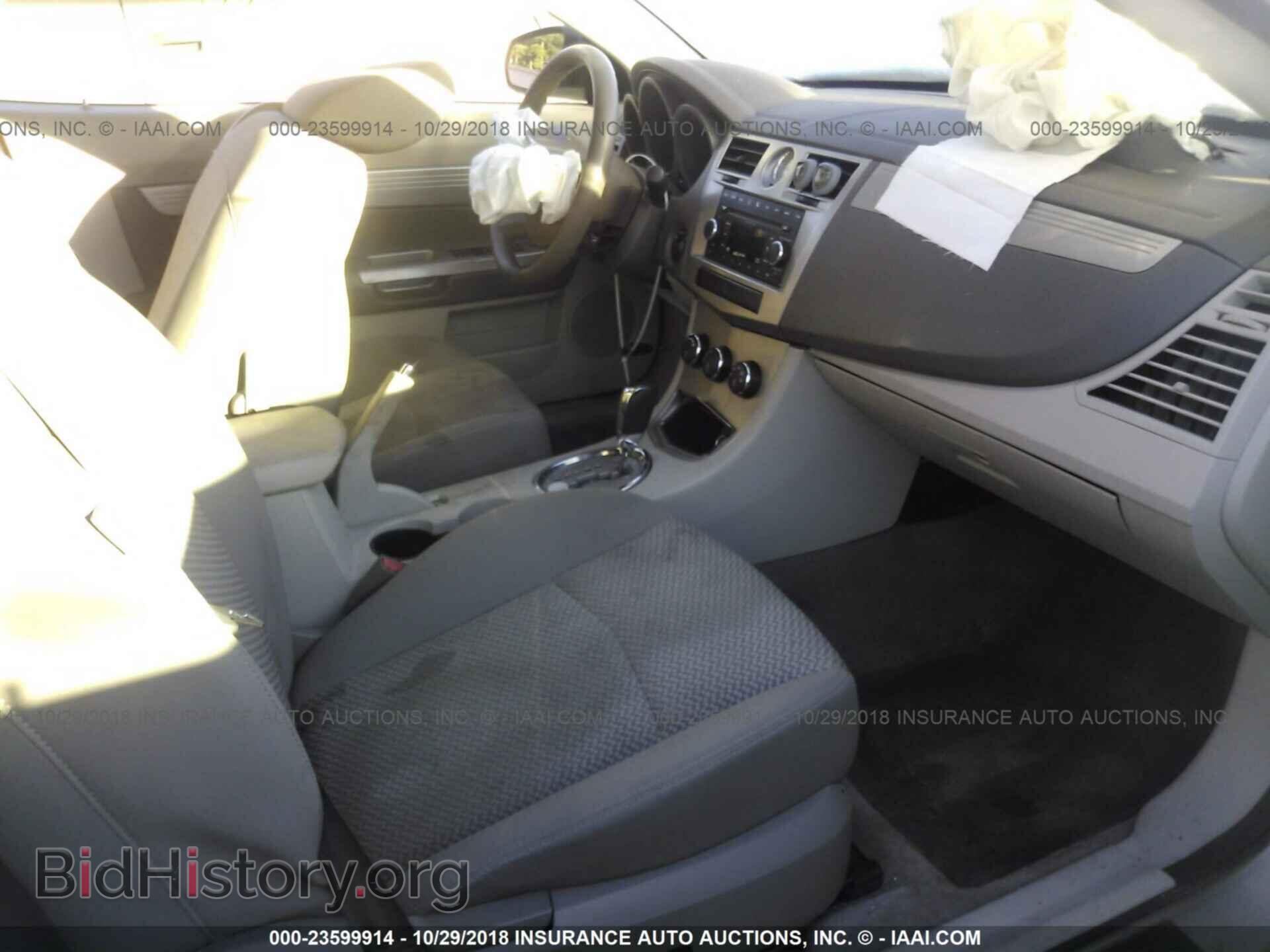 2008 CHRYSLER SEBRING - VIN: 1C3LC45K98N212159 - Фото 5