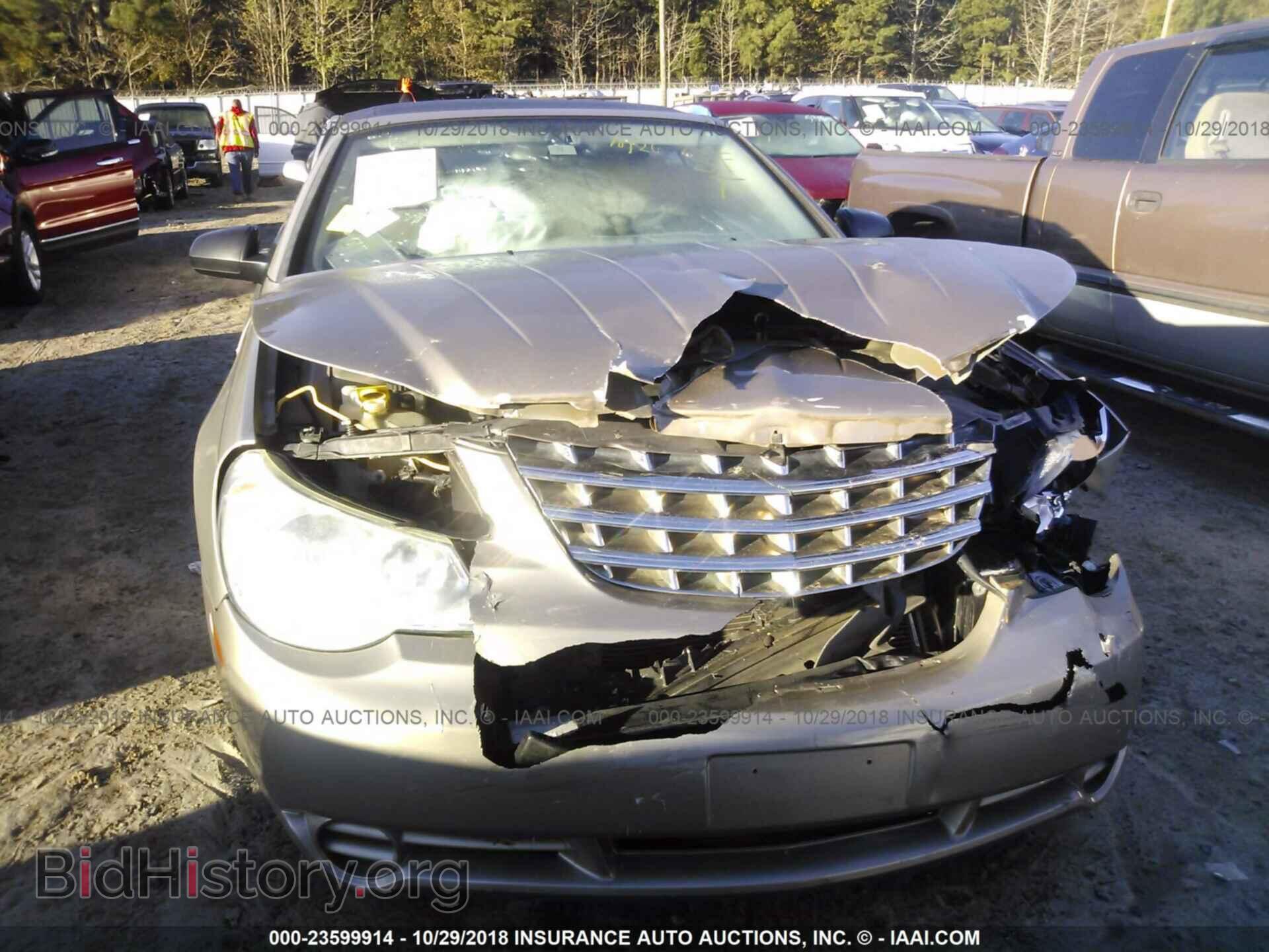 2008 CHRYSLER SEBRING - VIN: 1C3LC45K98N212159 - Фото 6