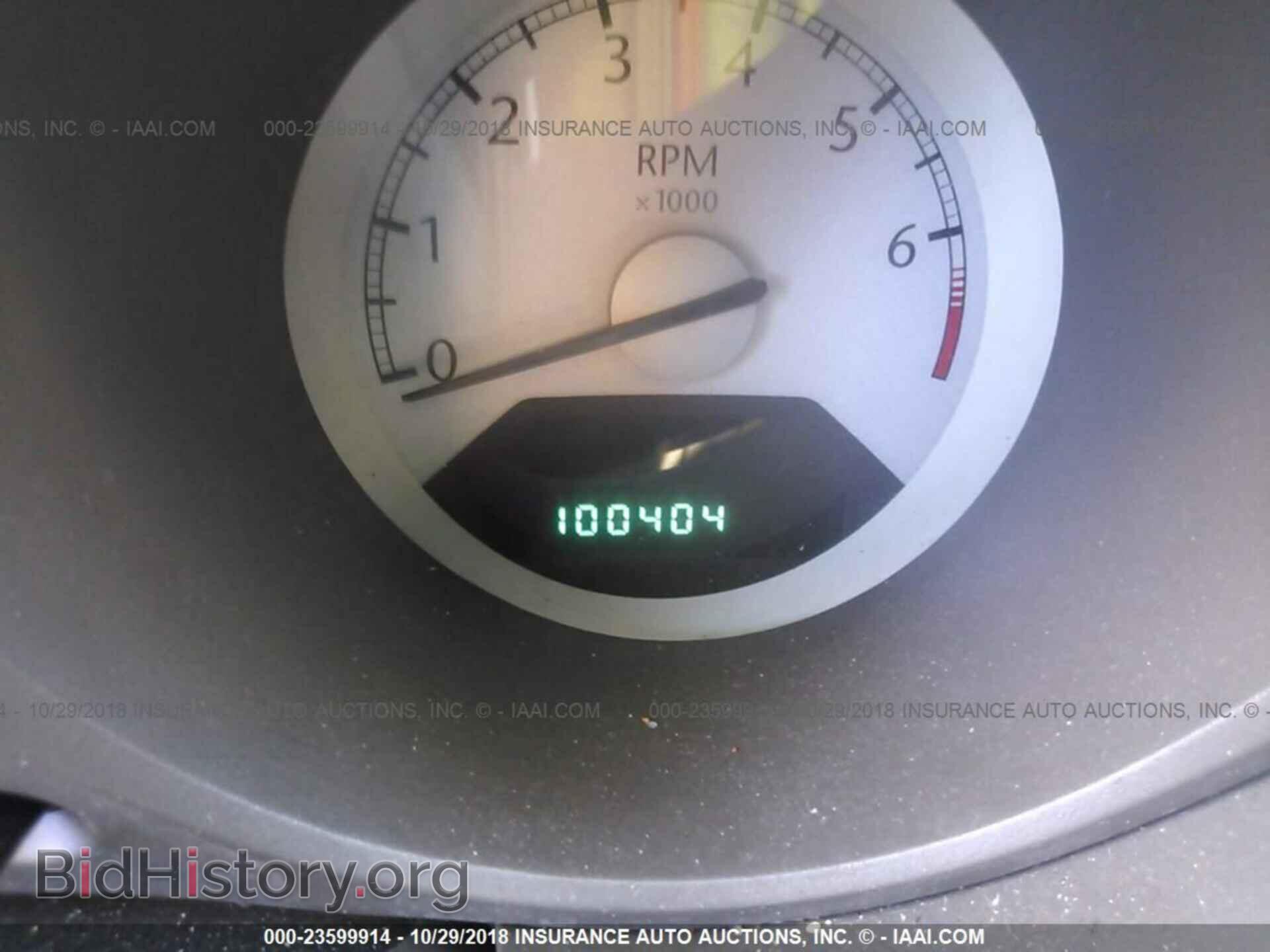 2008 CHRYSLER SEBRING - VIN: 1C3LC45K98N212159 - Фото 7