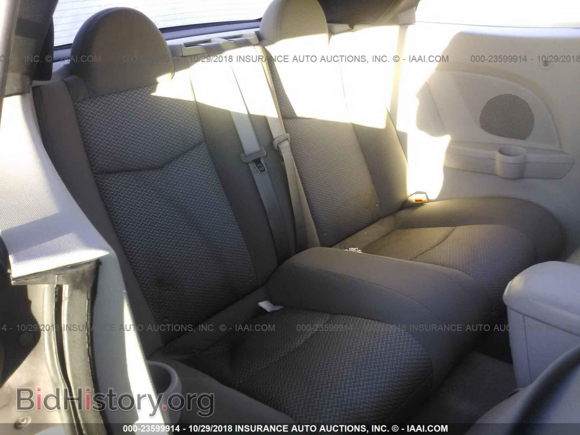 2008 CHRYSLER SEBRING - VIN: 1C3LC45K98N212159 - Фото 8