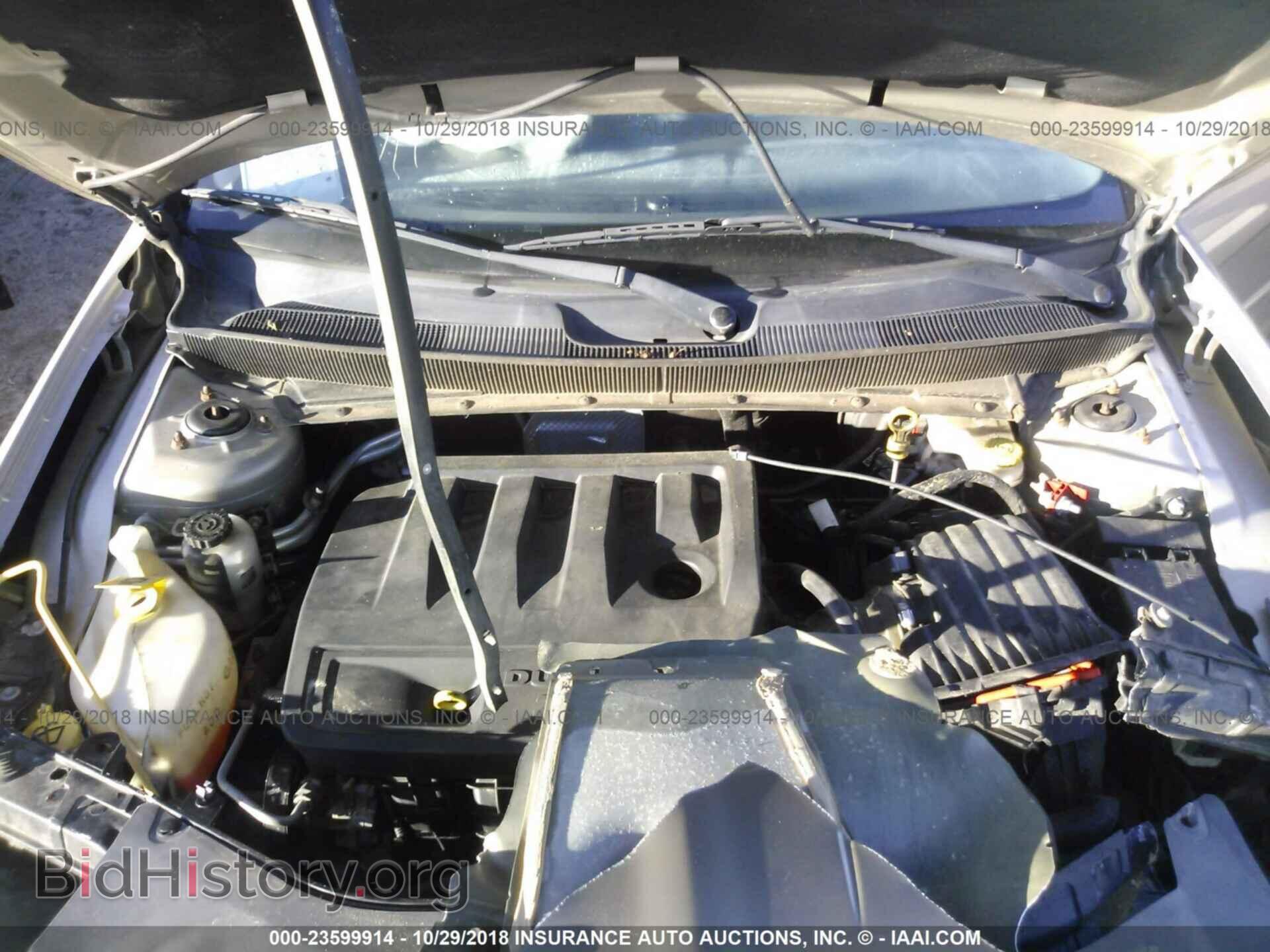 2008 CHRYSLER SEBRING - VIN: 1C3LC45K98N212159 - Фото 10