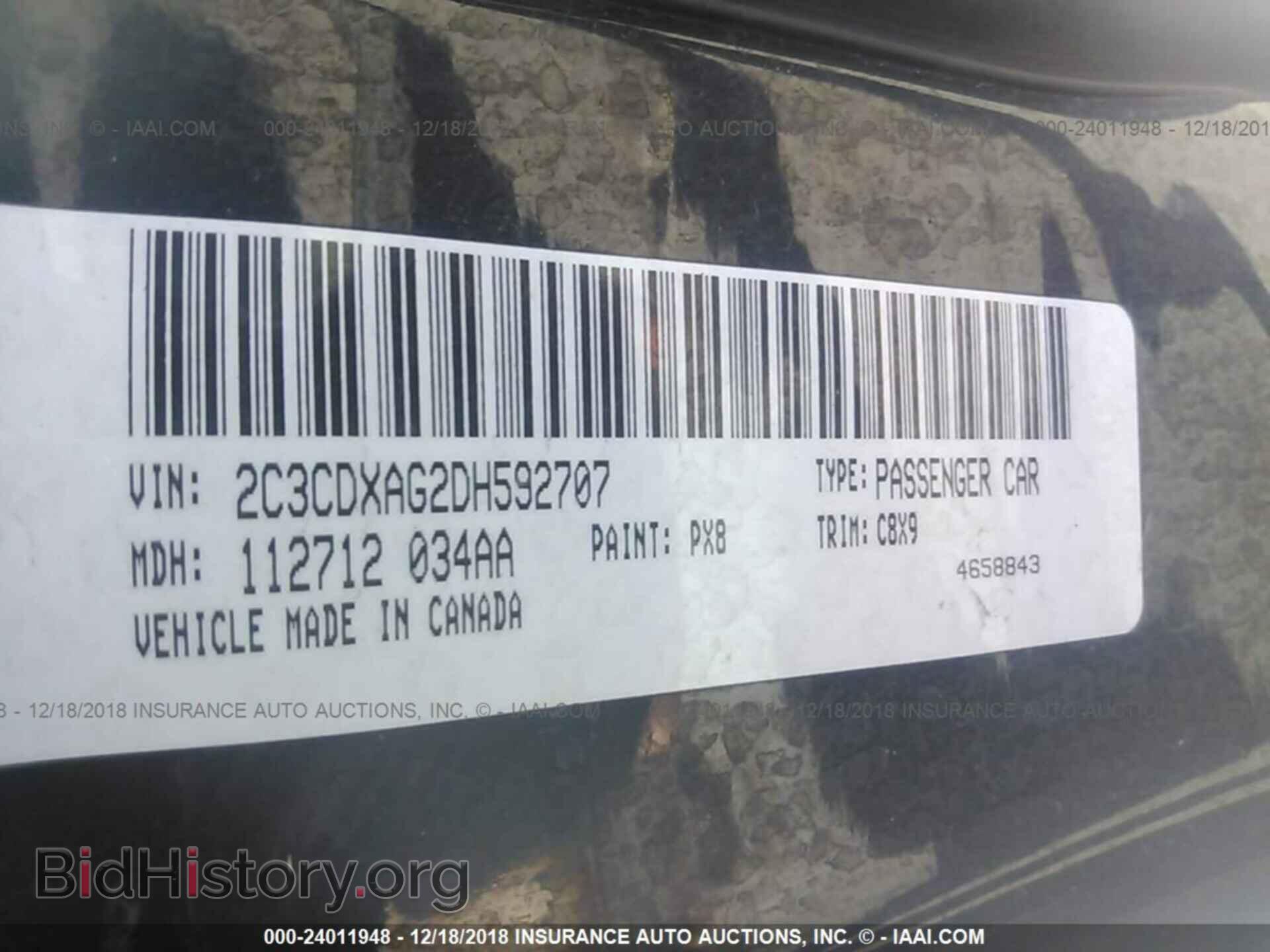 2013 DODGE CHARGER - VIN: 2C3CDXAG2DH592707 - Фото 9