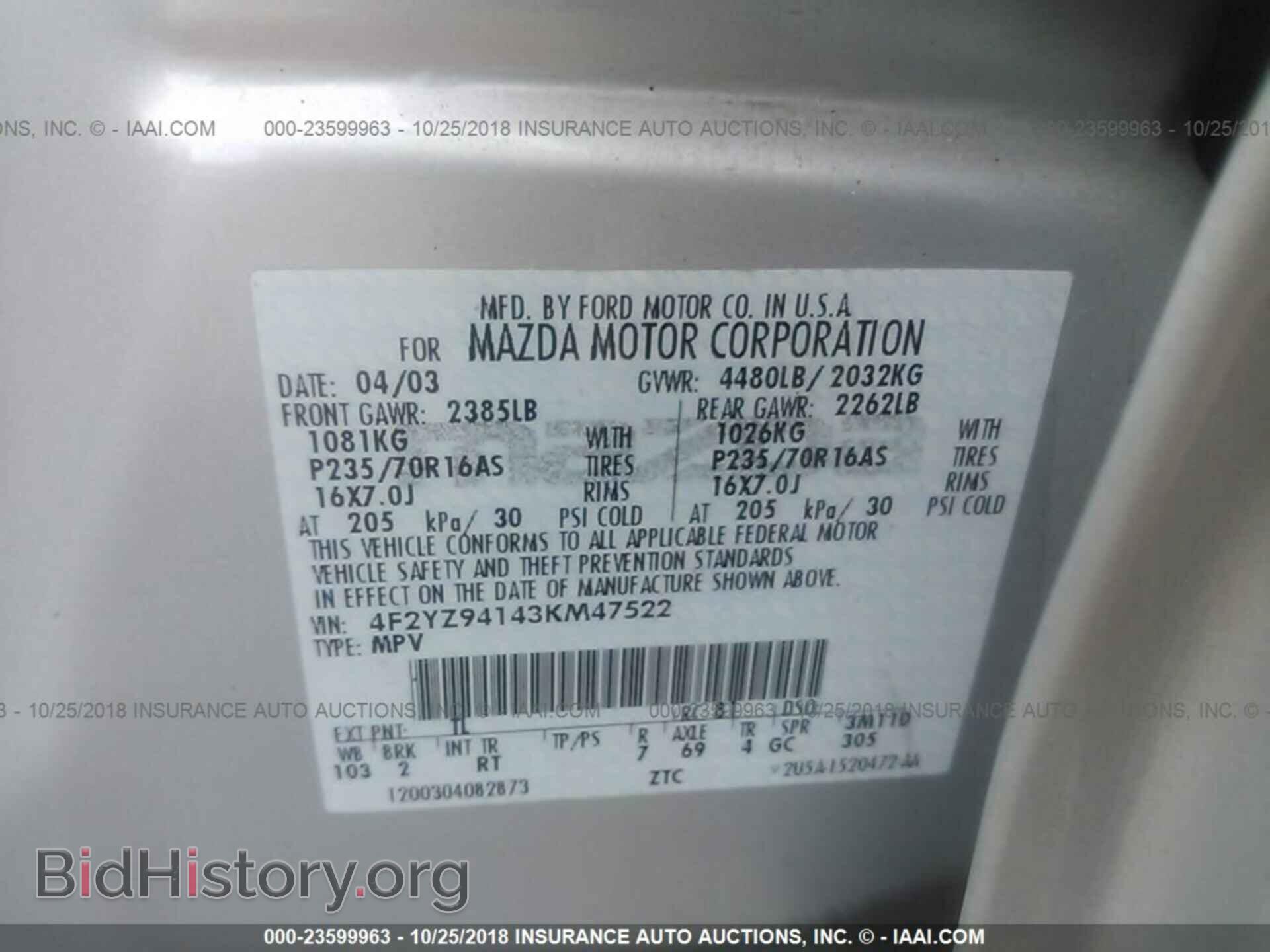 2003 MAZDA TRIBUTE - VIN: 4F2YZ94143KM47522 - Фото 9