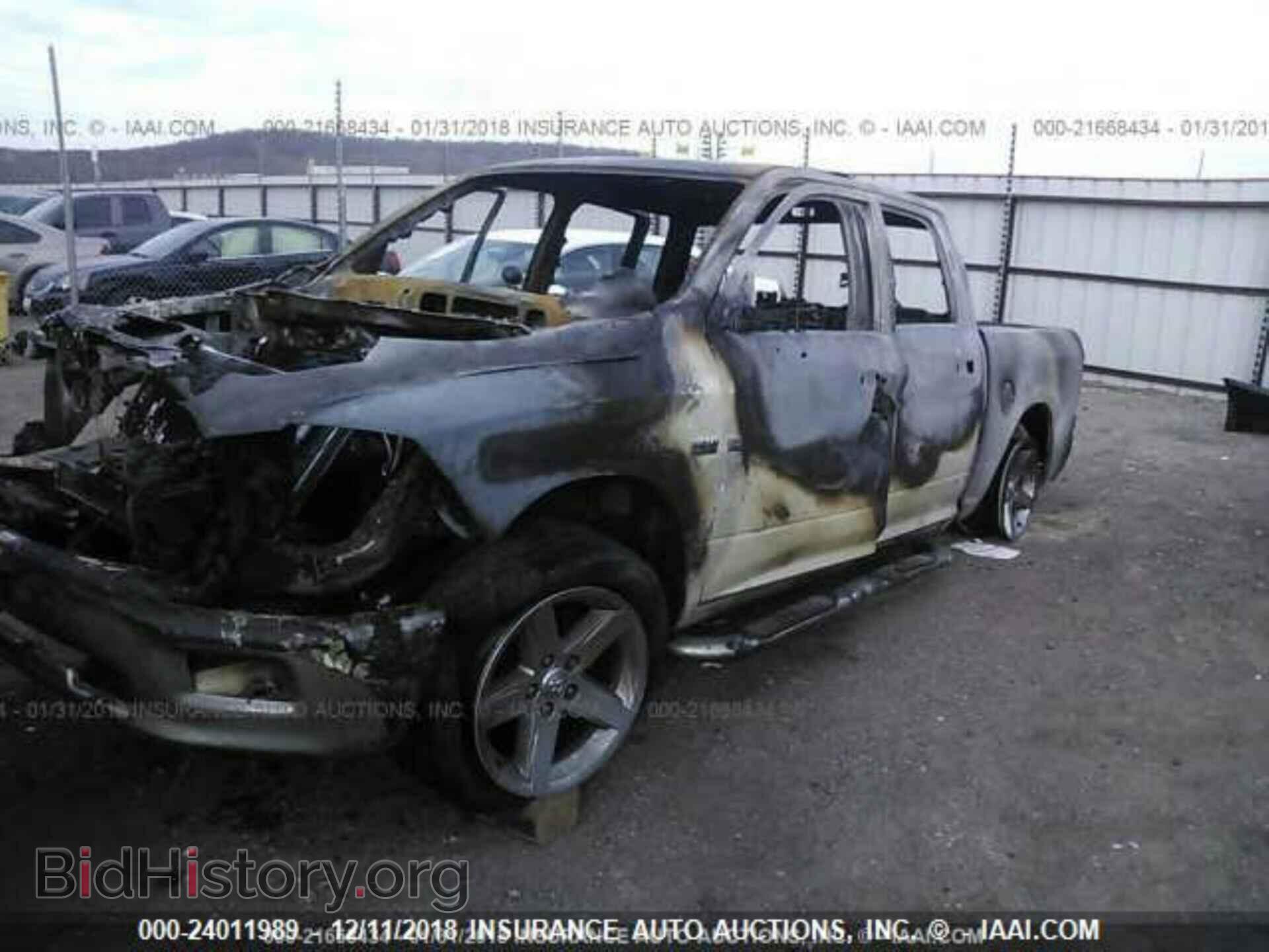 2012 DODGE RAM 1500 - VIN: 1C6RD7LT0CS345667 - Фото 2