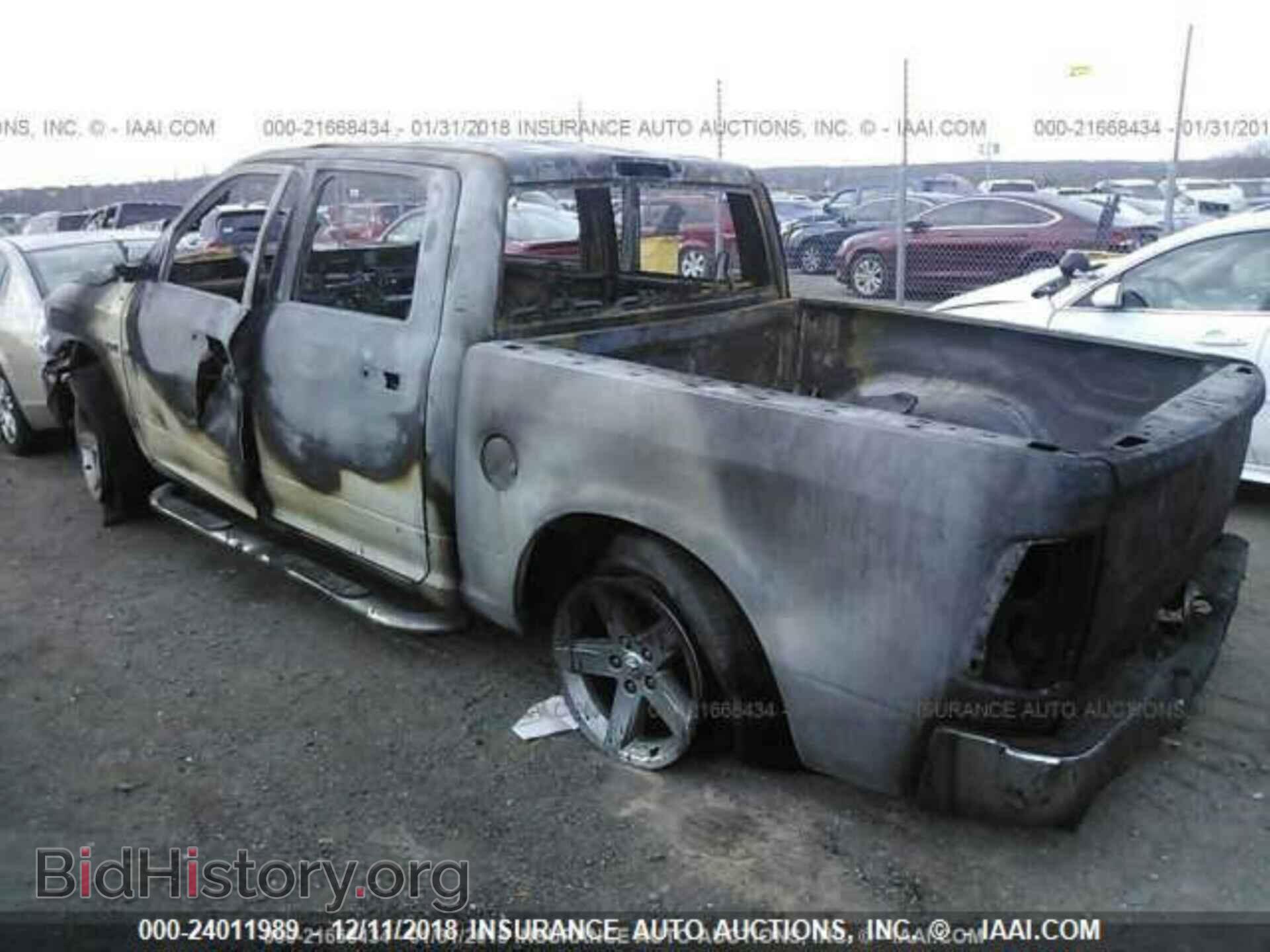 2012 DODGE RAM 1500 - VIN: 1C6RD7LT0CS345667 - Фото 3