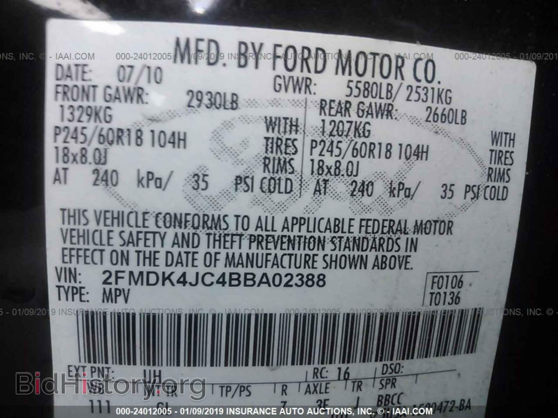 2011 FORD EDGE - VIN: 2FMDK4JC4BBA02388 - Photo 9