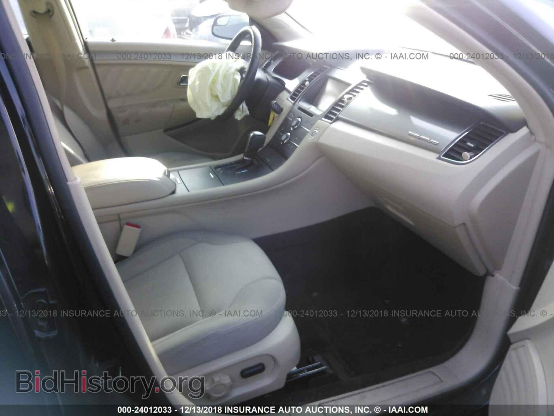 2014 FORD TAURUS - VIN: 1FAHP2E87EG147820 - Фото 5