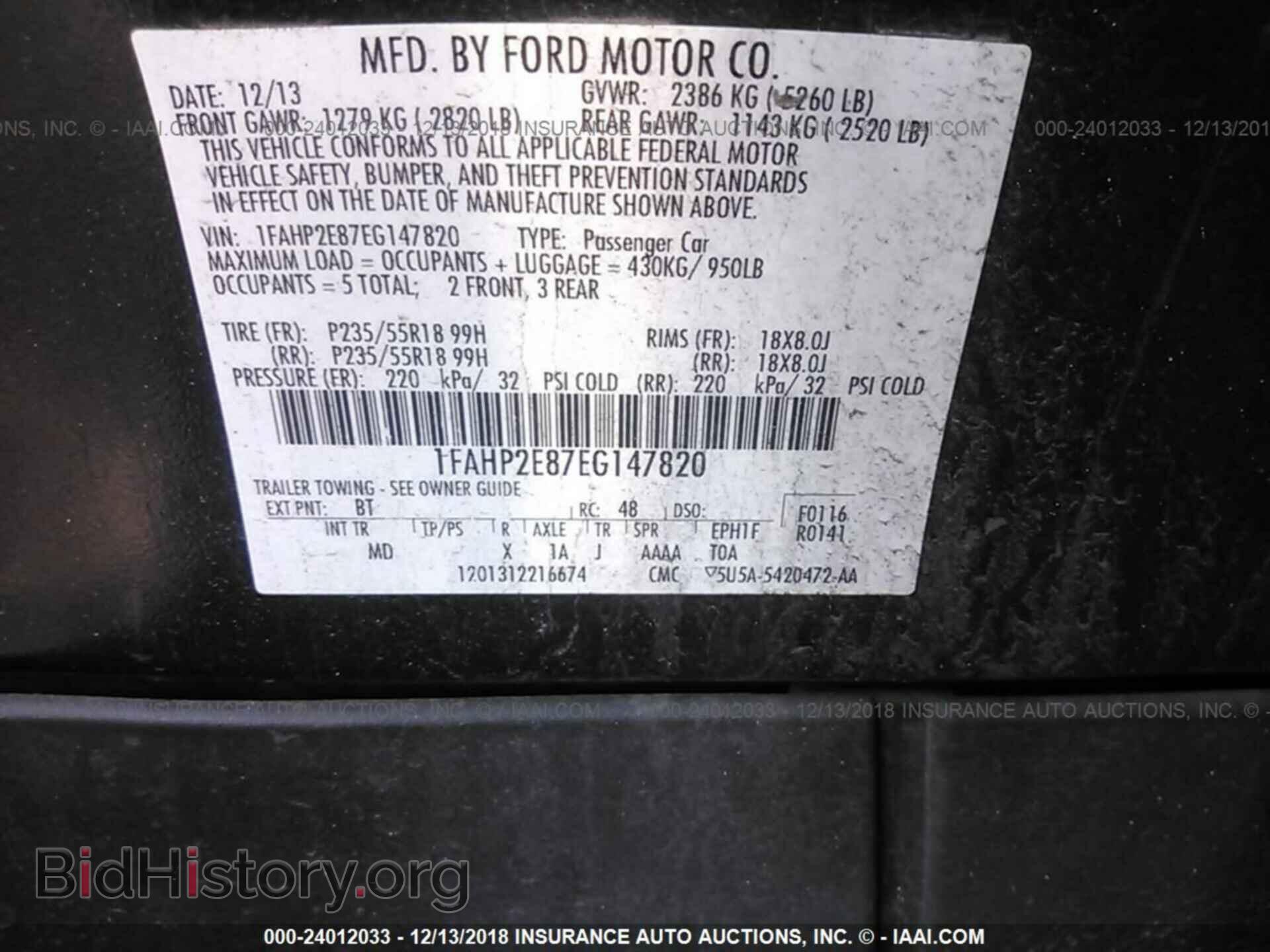 2014 FORD TAURUS - VIN: 1FAHP2E87EG147820 - Фото 9