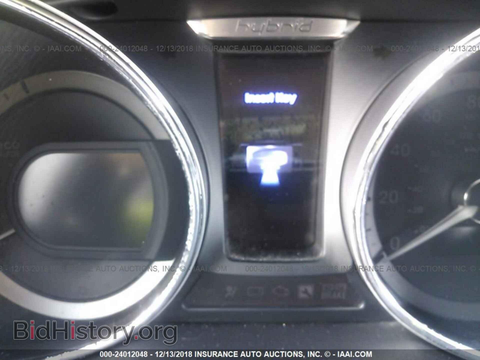 2012 Hyundai Sonata - VIN: KMHEC4A46CA046951 - Фото 7