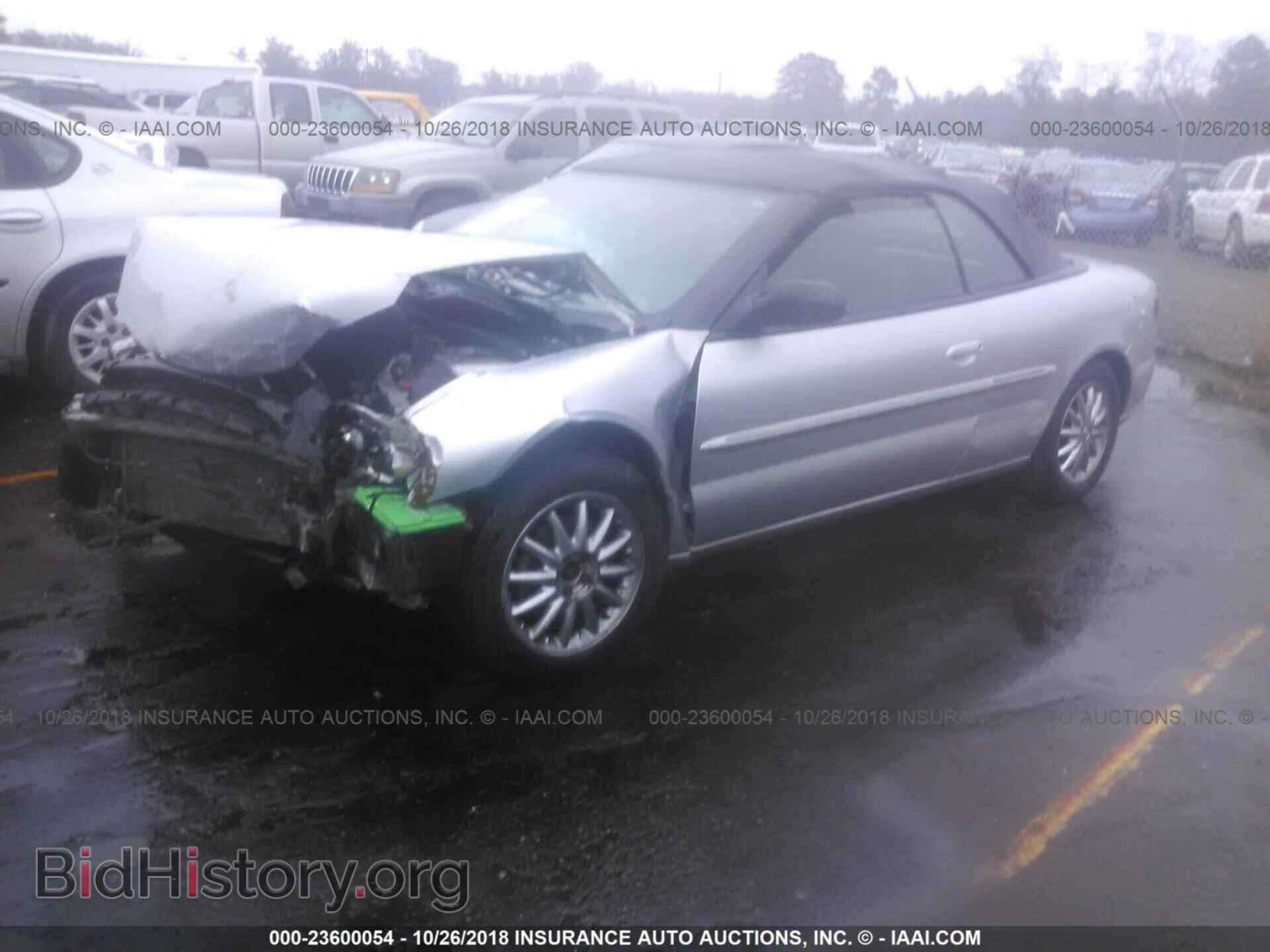 2002 CHRYSLER SEBRING - VIN: 1C3EL65R62N186838 - Фото 2