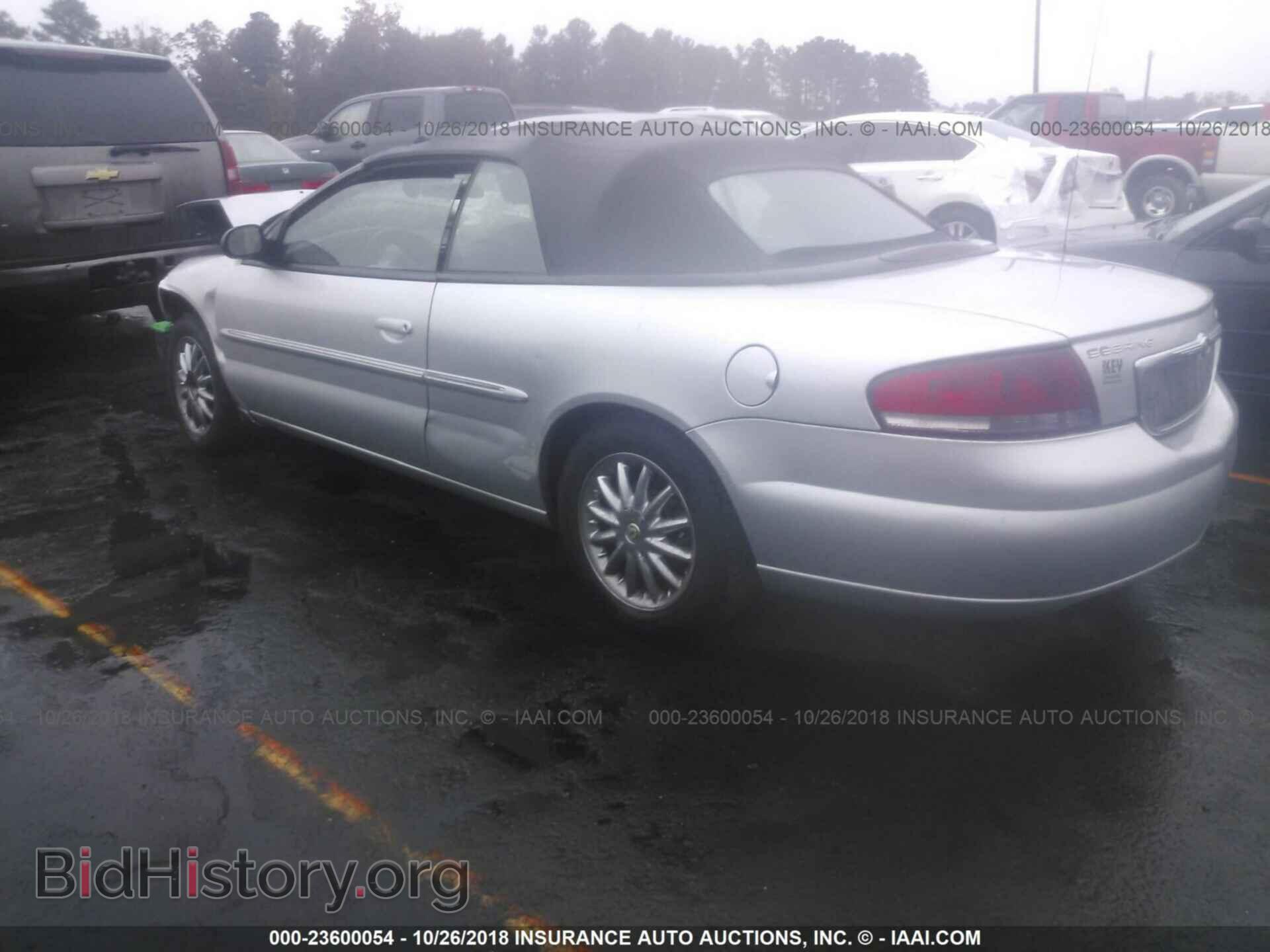 2002 CHRYSLER SEBRING - VIN: 1C3EL65R62N186838 - Фото 3